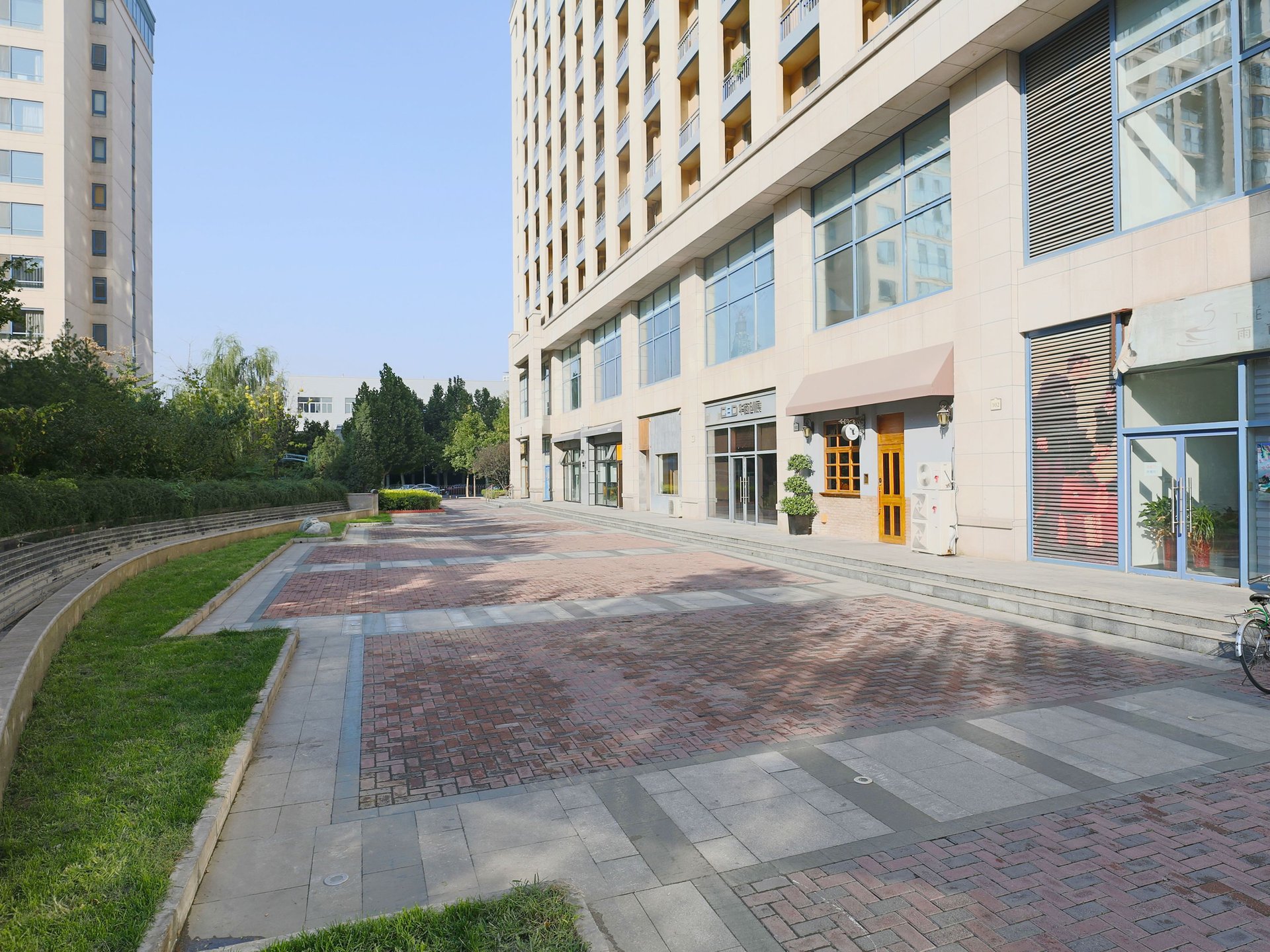 乐成豪丽 environment