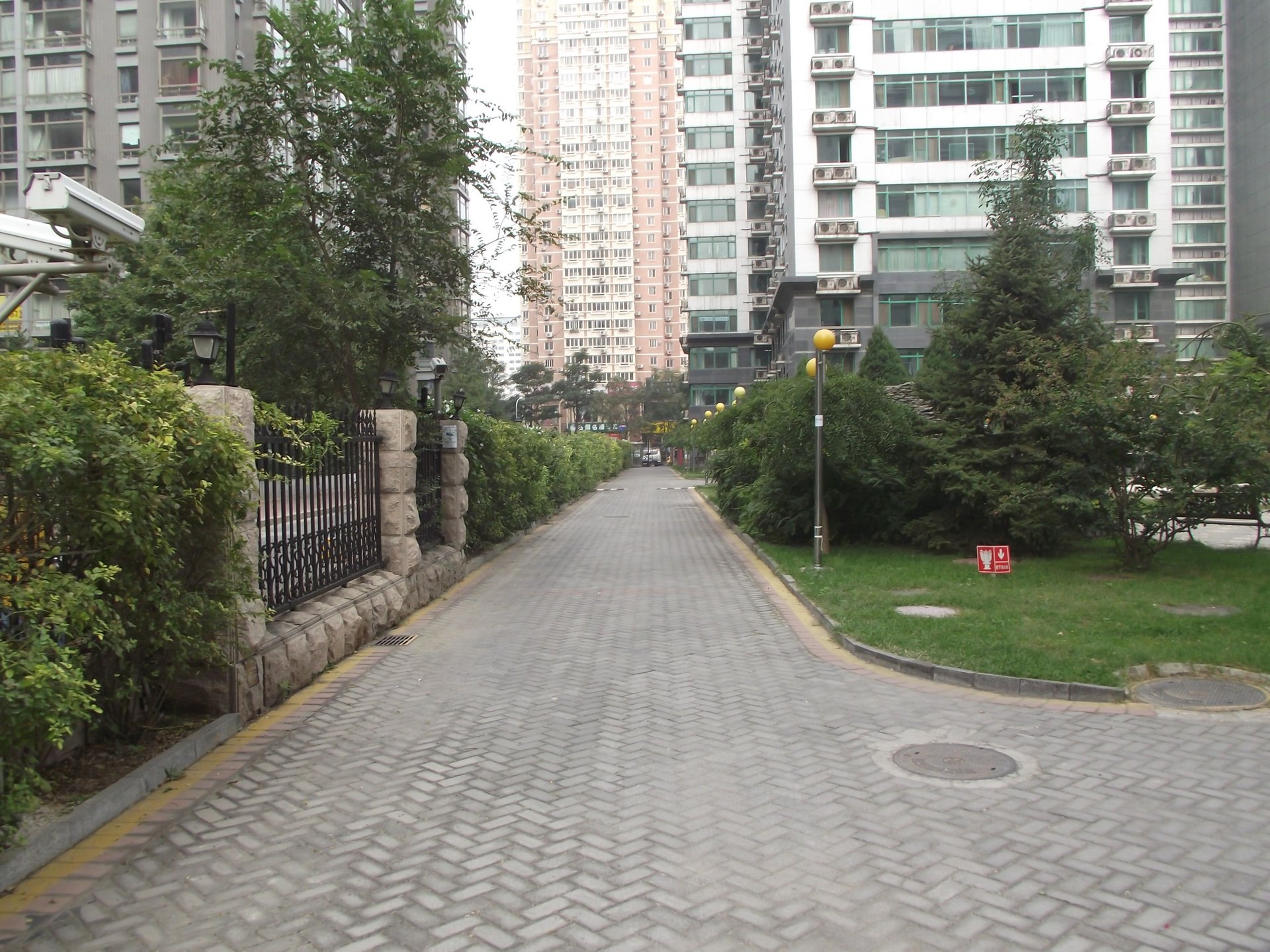 乐澜宝邸 environment