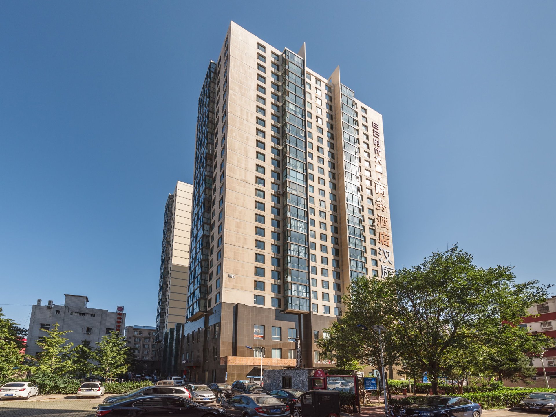 莲花池东路甲5号院 environment