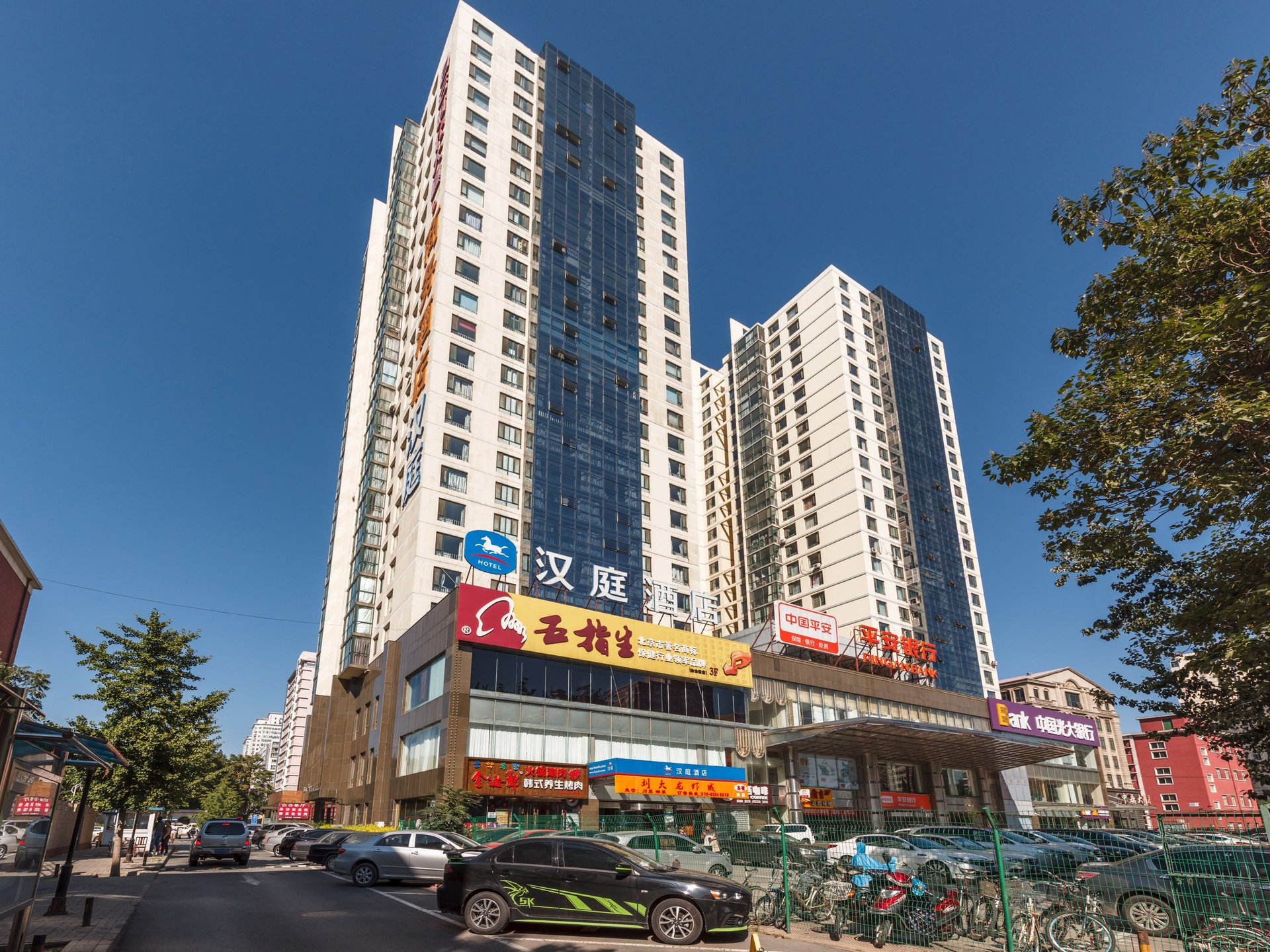 莲花池东路甲5号院 environment