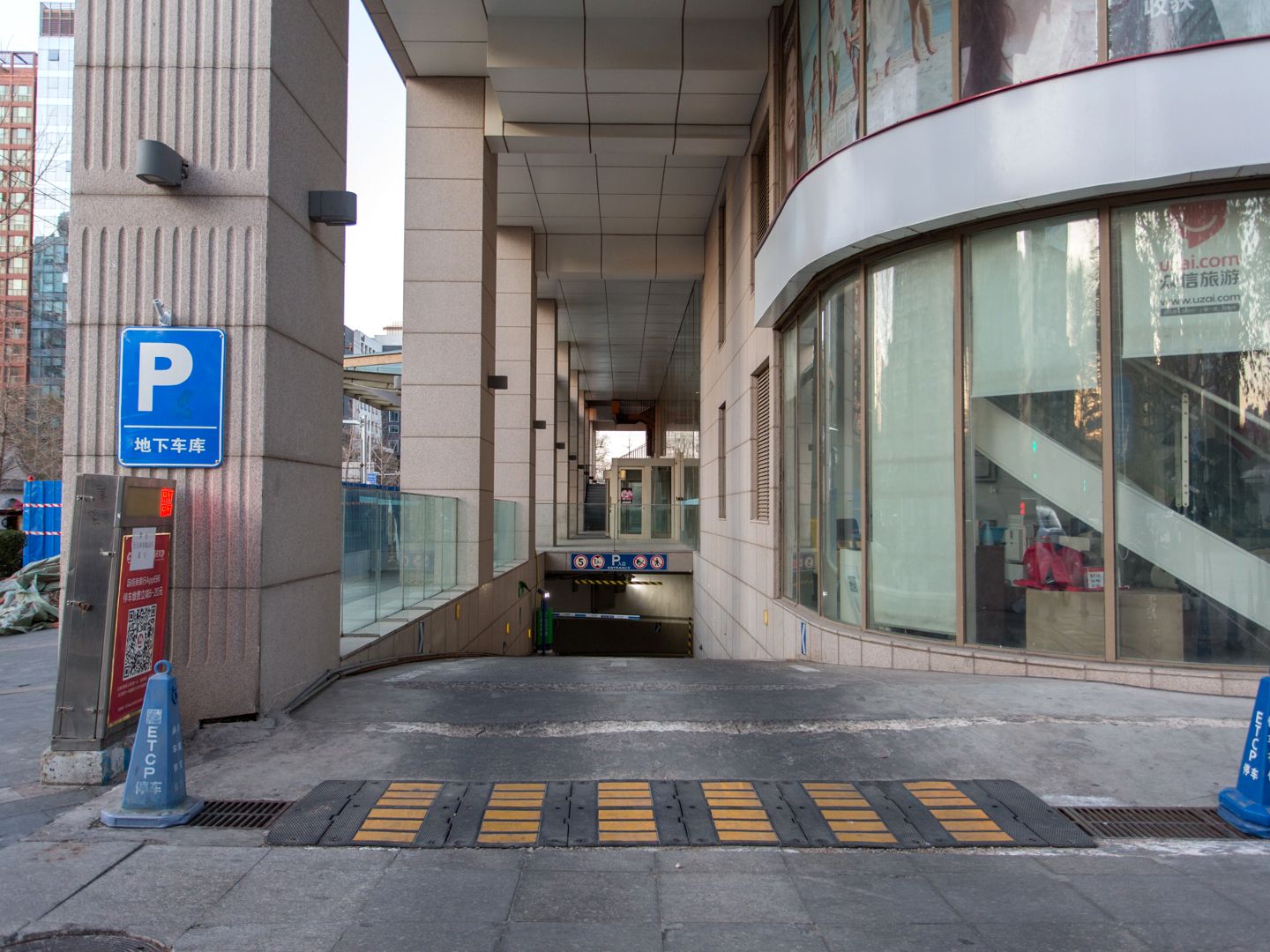 立方庭 environment