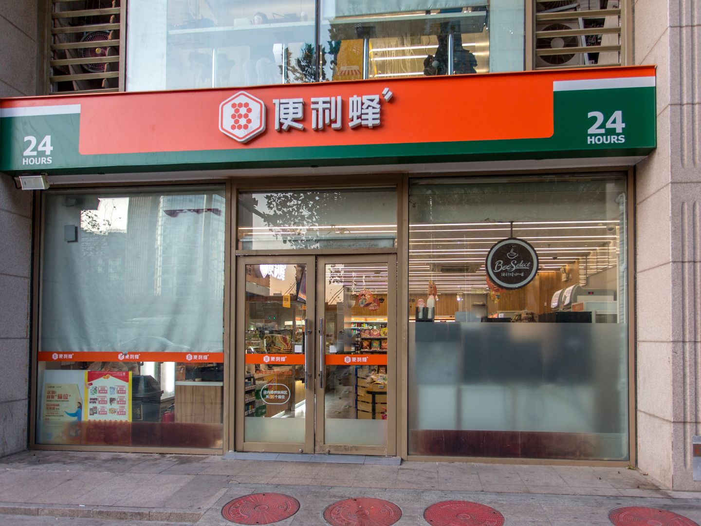 立方庭 environment