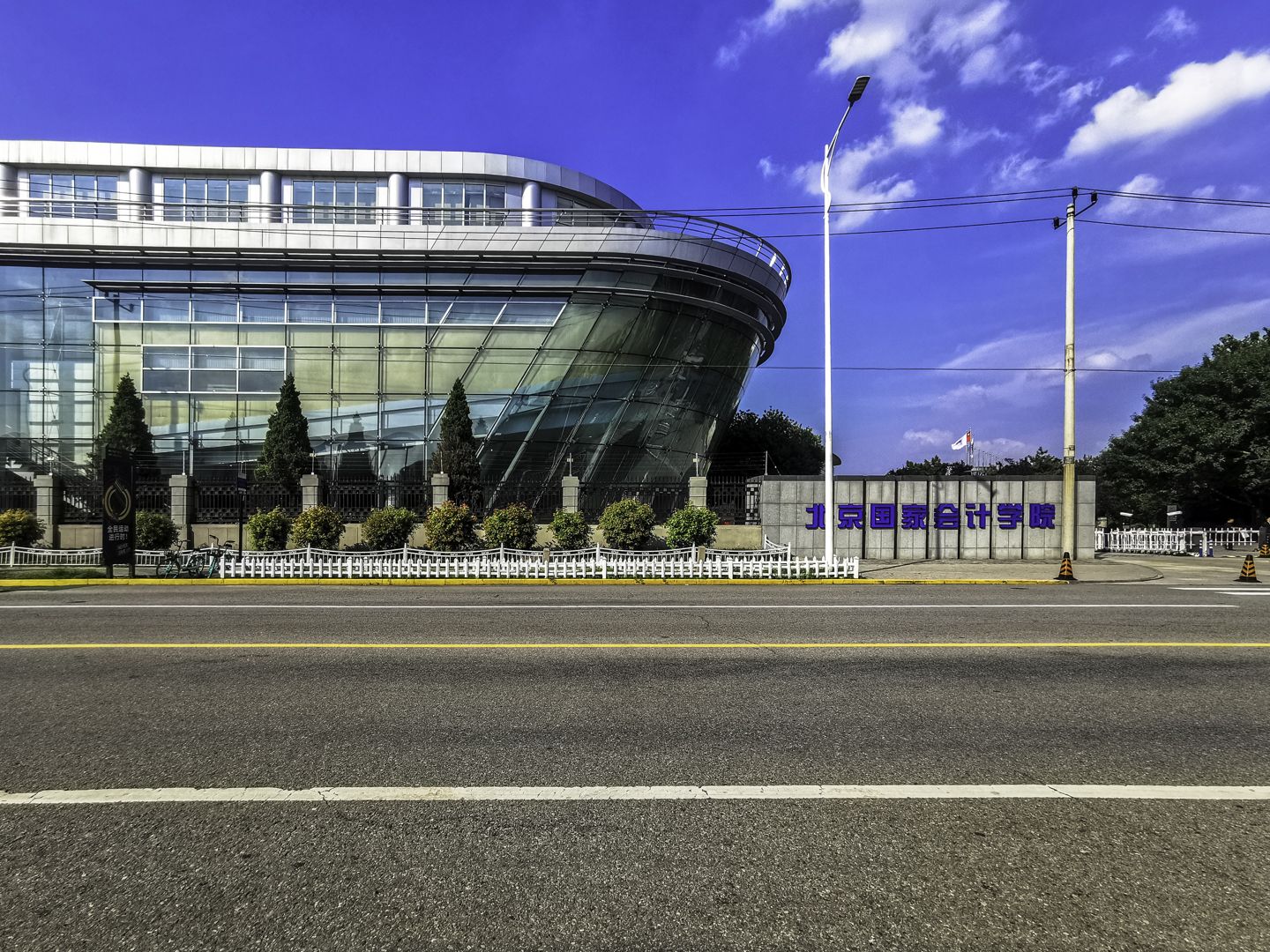 丽嘉花园 environment