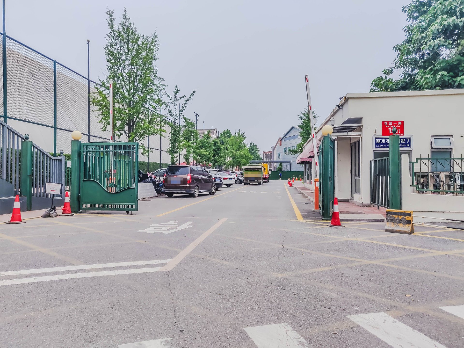 丽京花园 environment