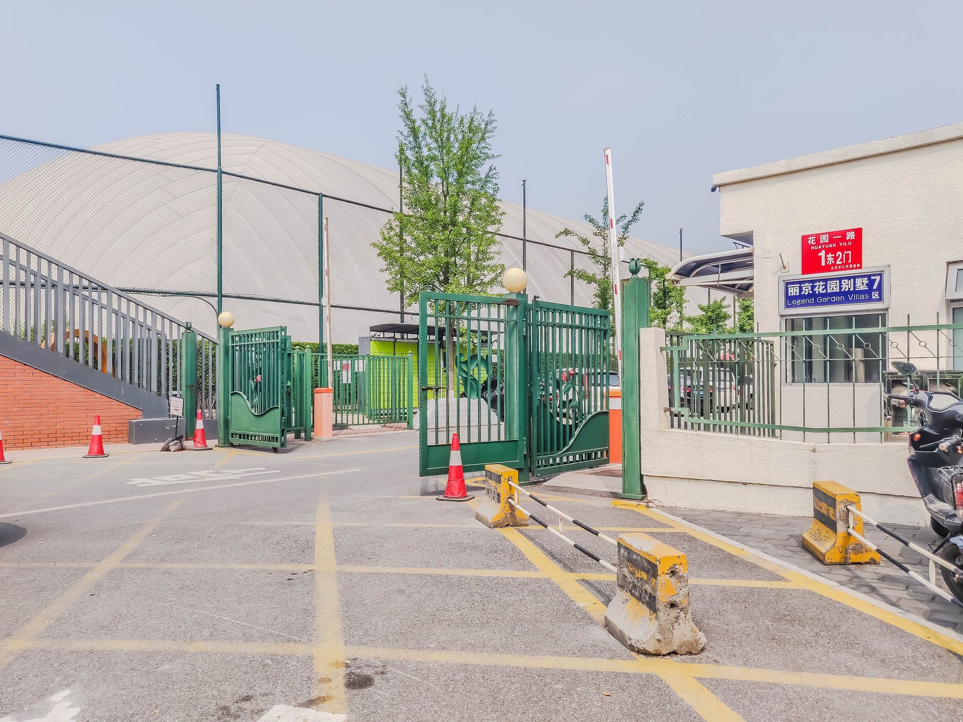 丽京花园 environment