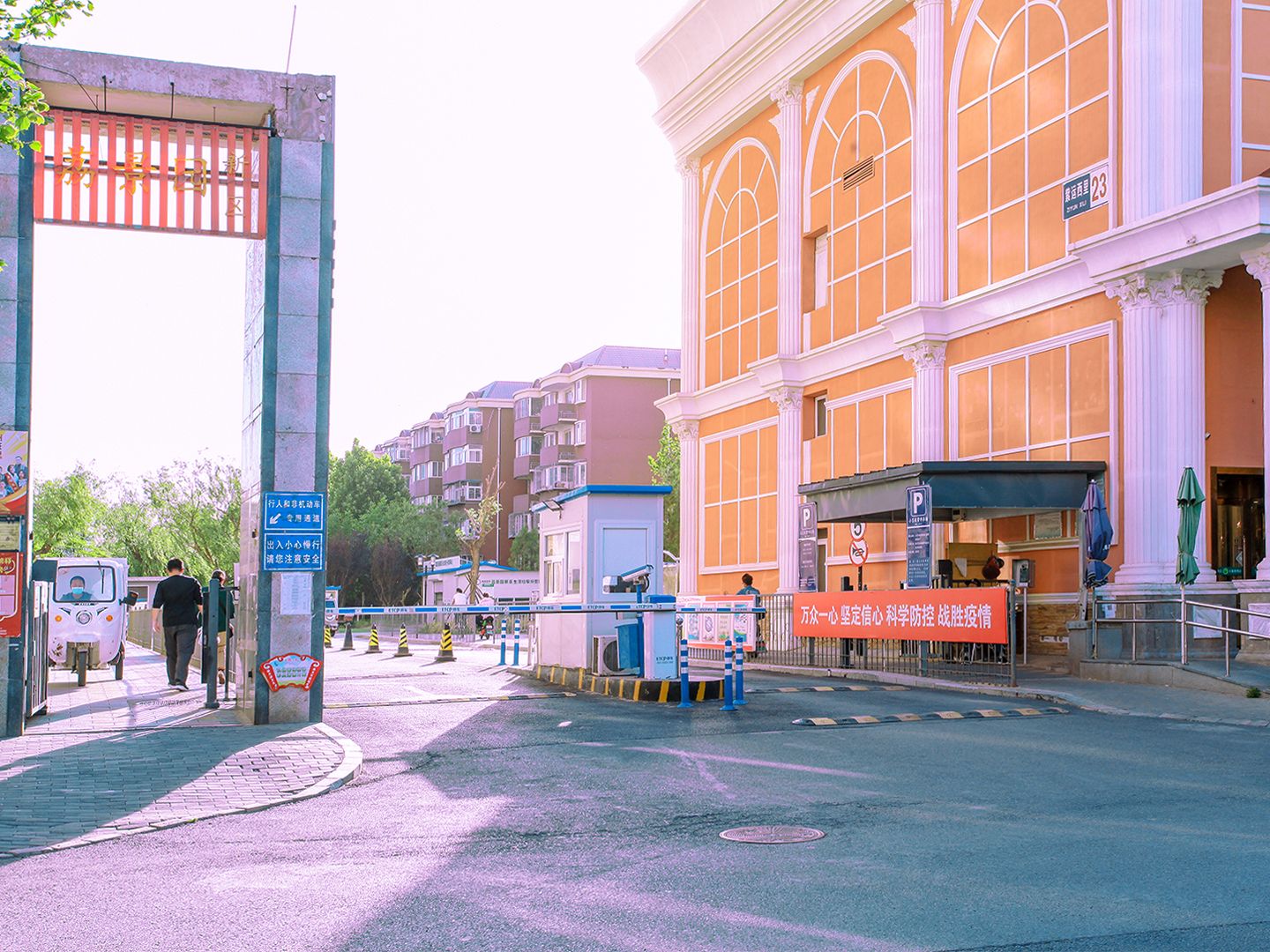 荔景园新区 environment