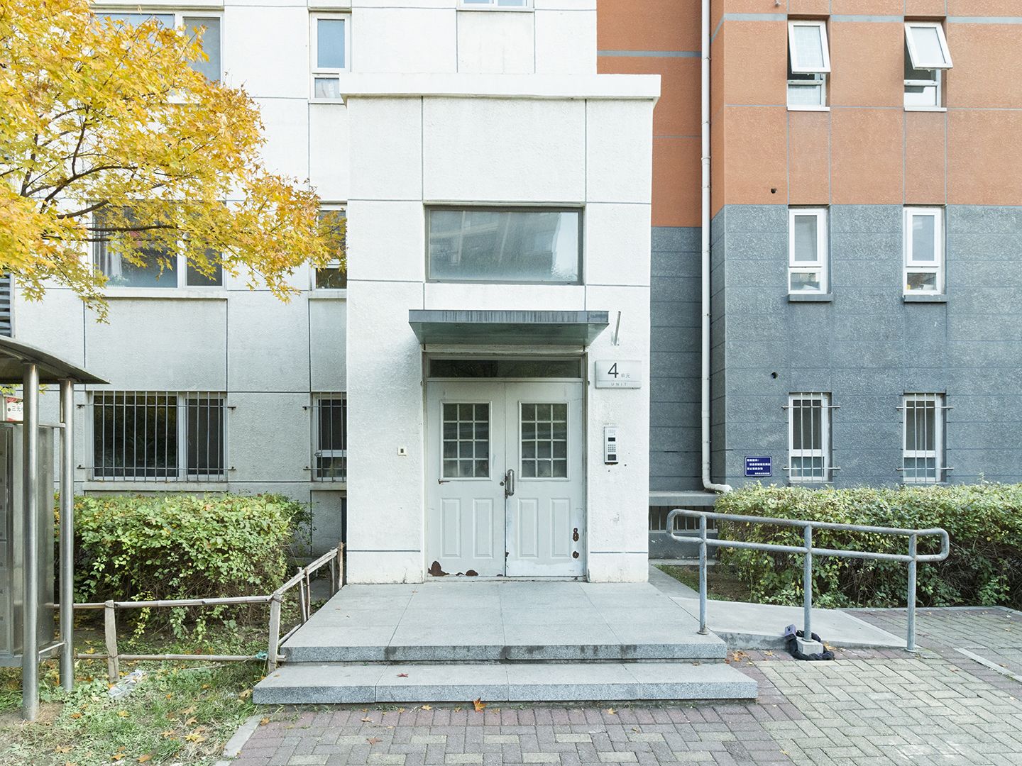 领秀慧谷A区 environment