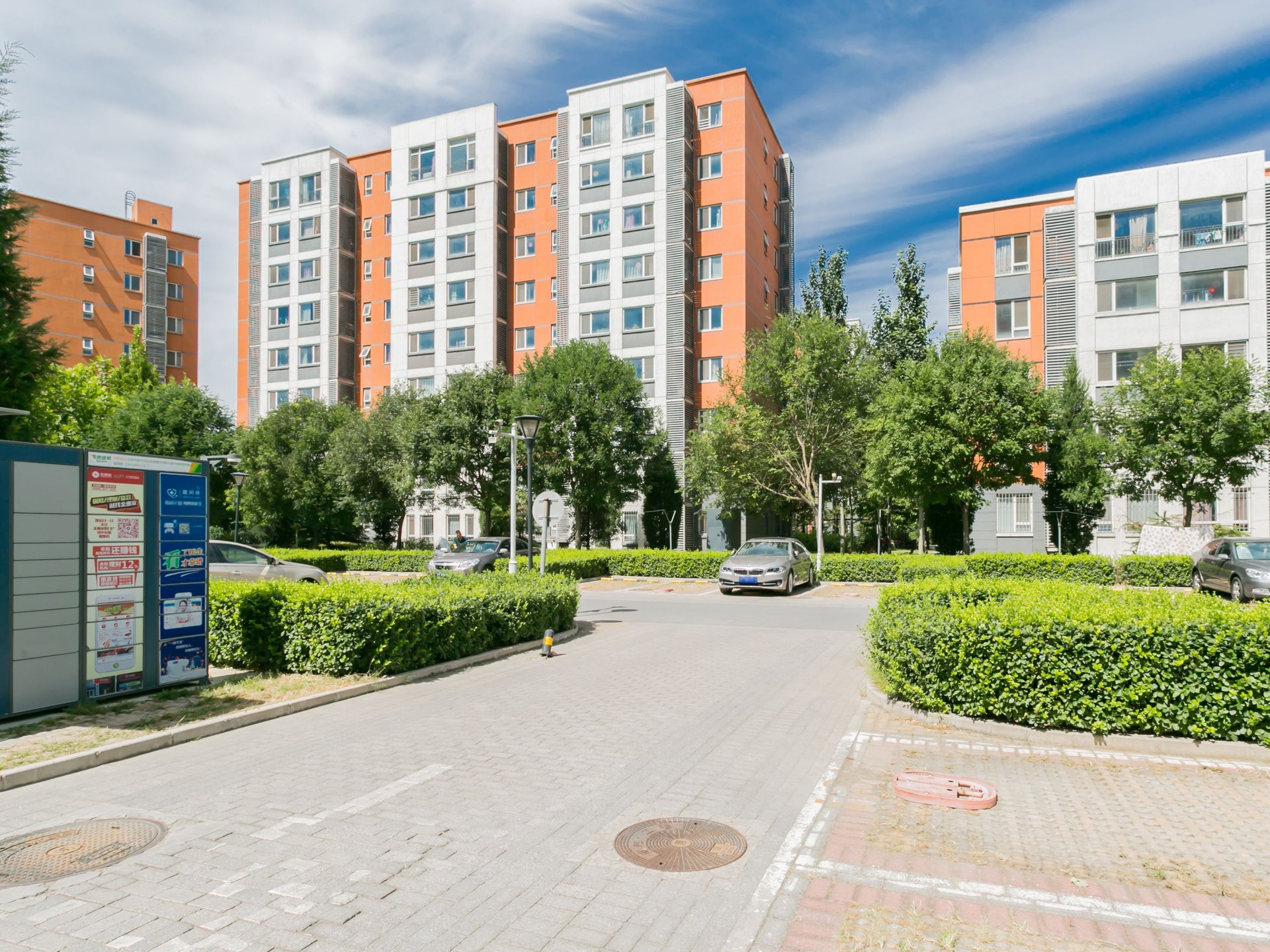 领秀慧谷B区 environment