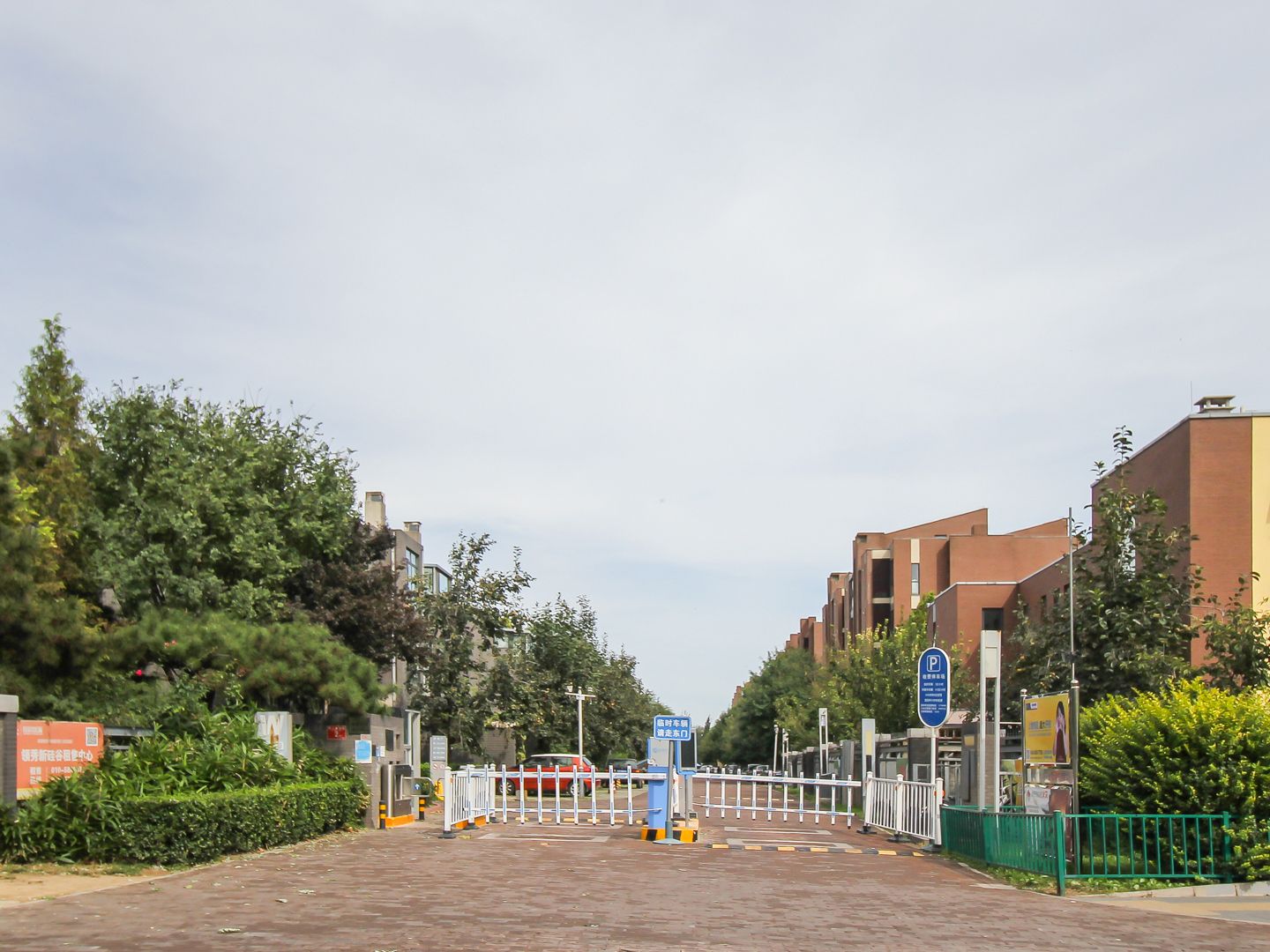 领秀新硅谷2号院 environment