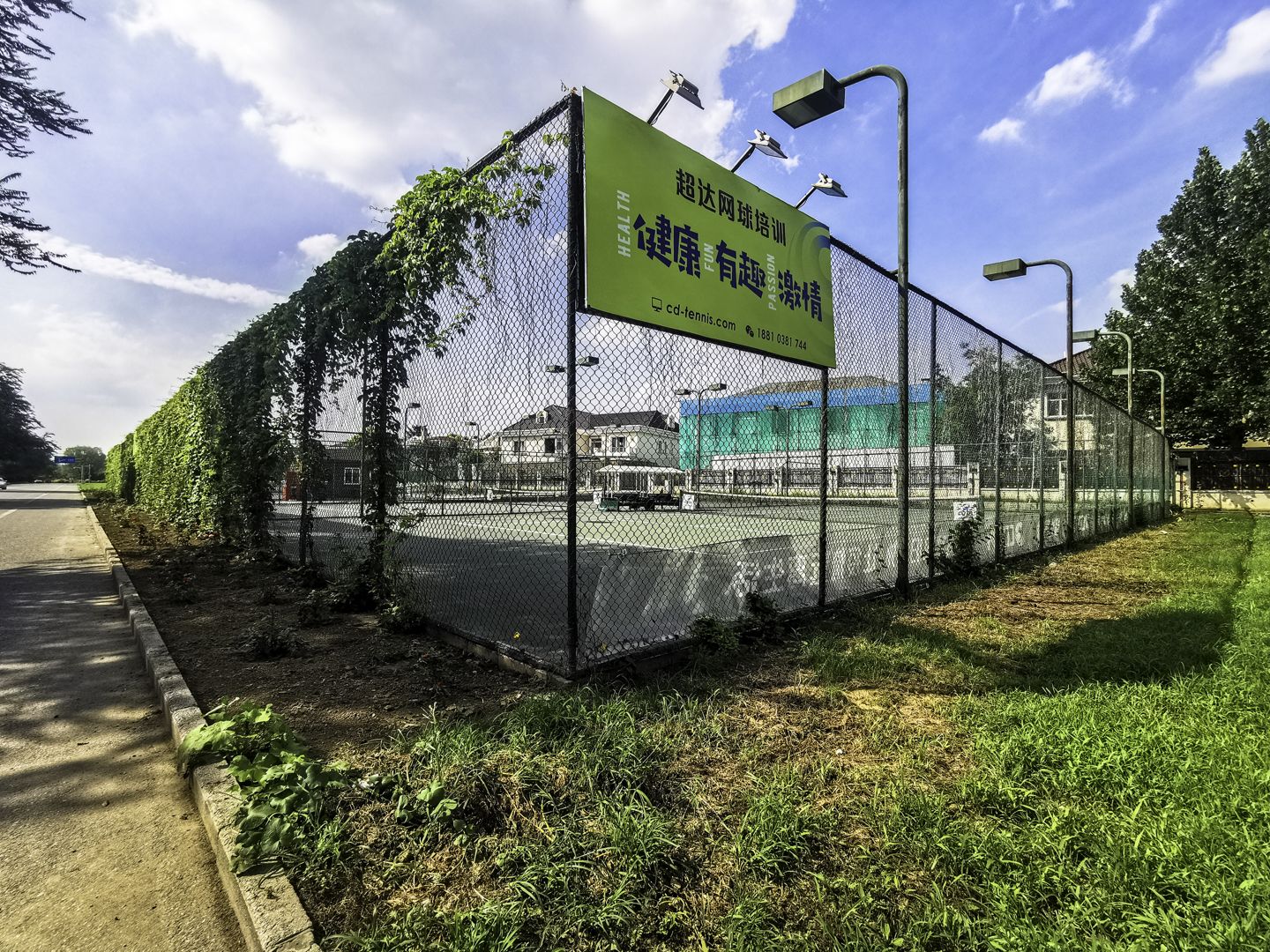 丽斯花园 environment