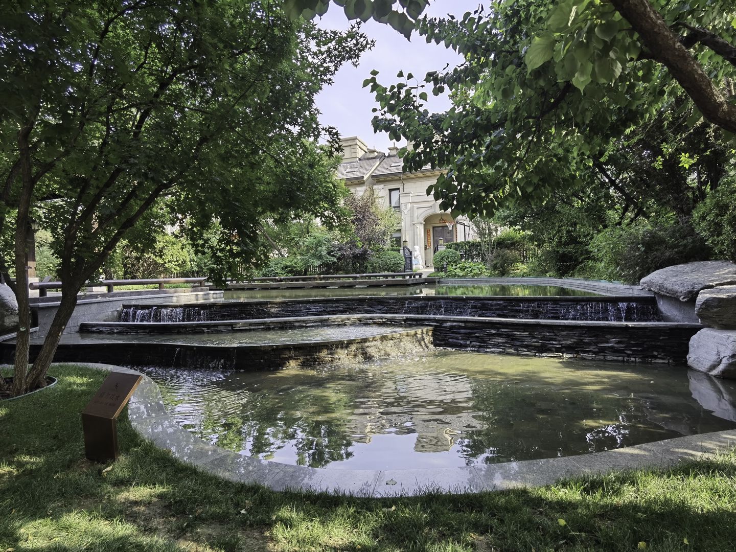 龙湖双珑原著 environment