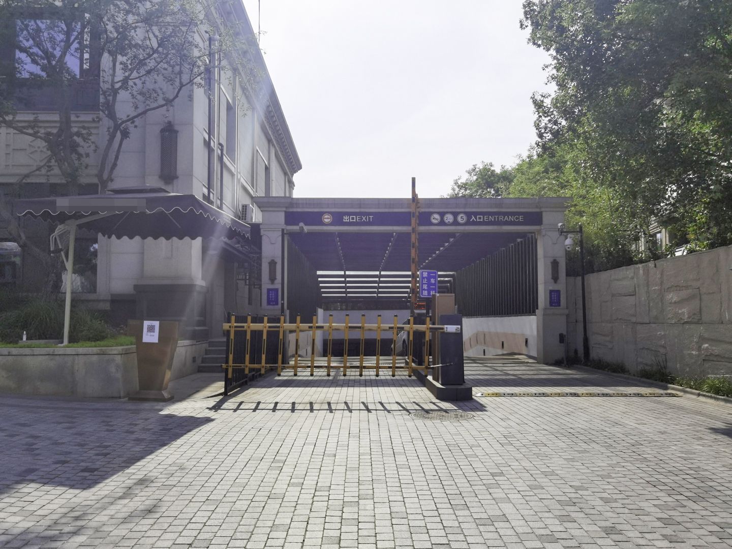 龙湖双珑原著 environment