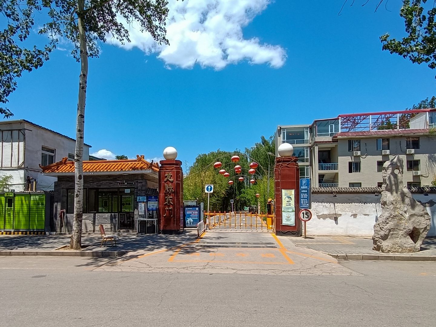 龙脉温泉 environment