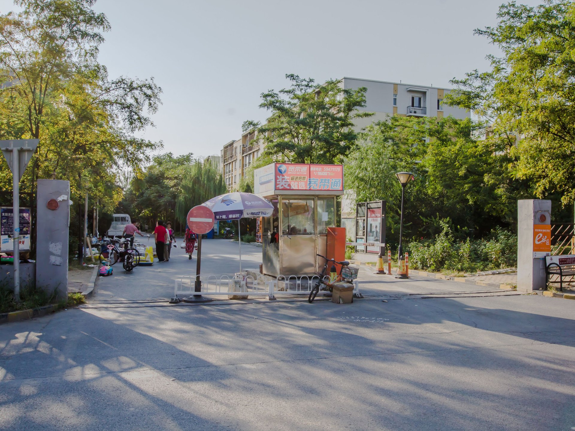 龙腾苑五区 environment