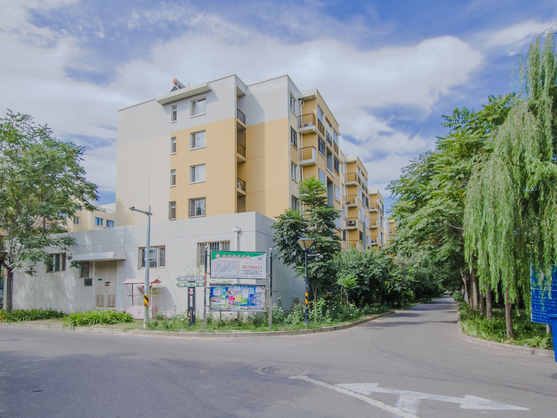 龙腾苑五区 environment