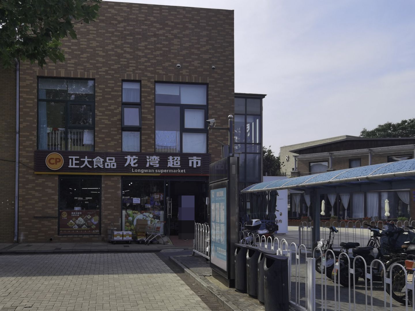 龙湾别墅 environment