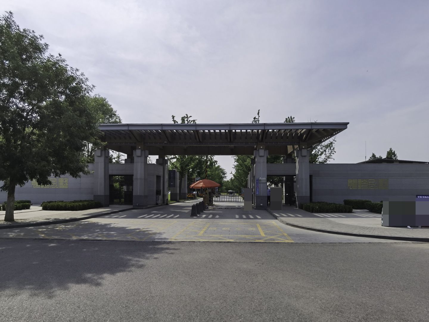 龙湾别墅 environment