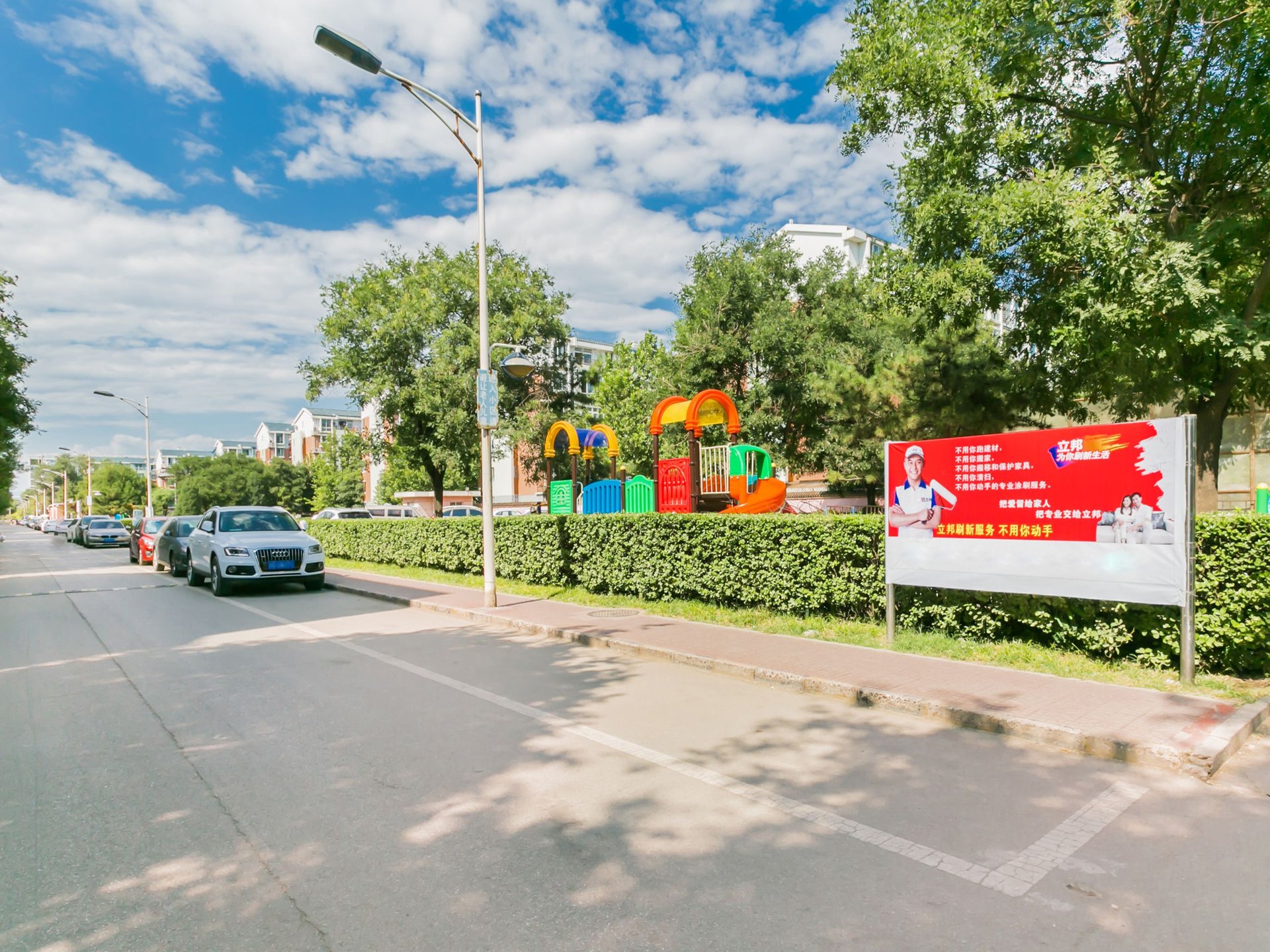 龙兴园北区 environment