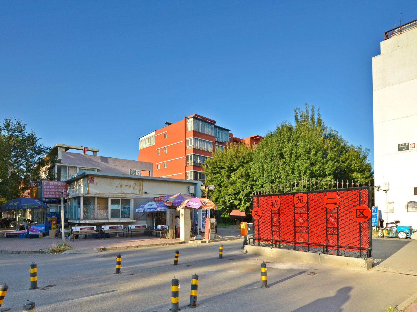 龙禧苑二区 environment