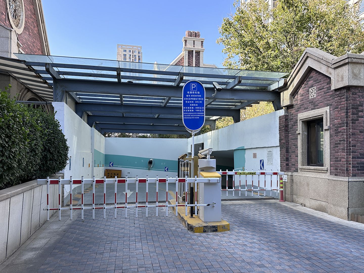 泷悦长安伊顿园 environment