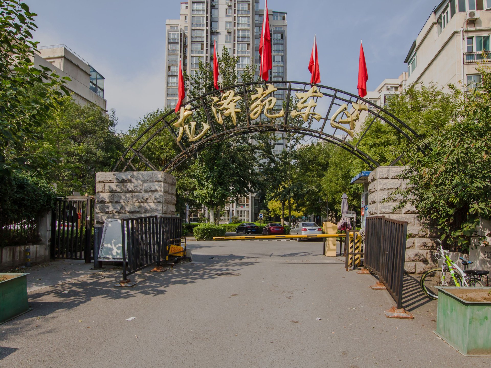 龙泽苑东区 environment