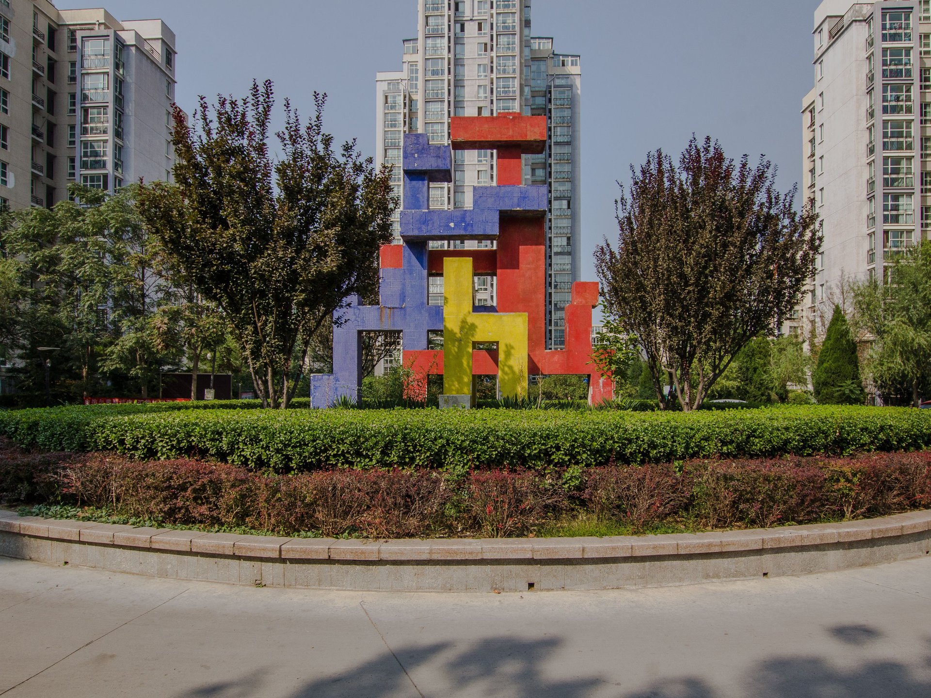 龙泽苑东区 environment