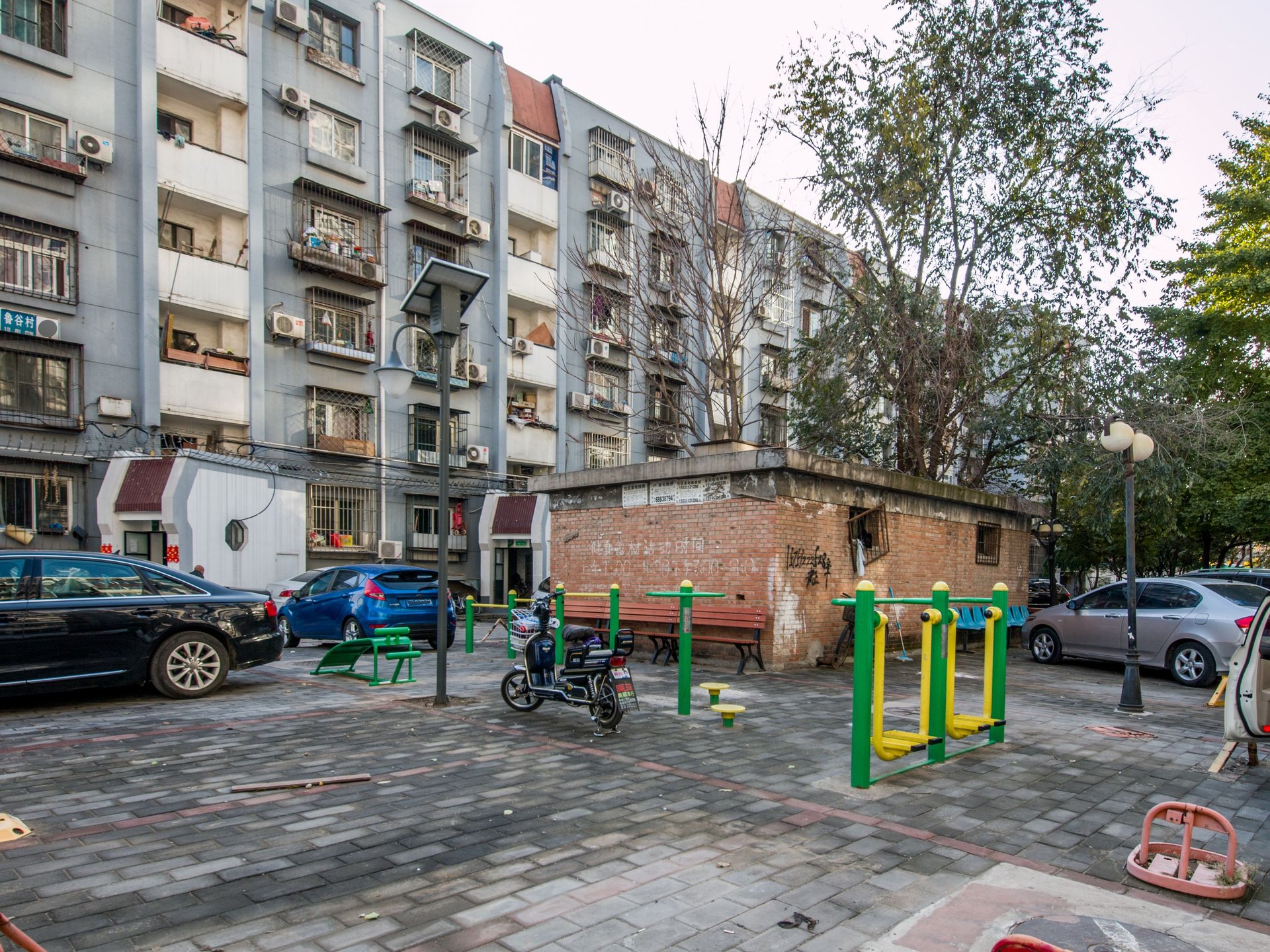 鲁谷村 environment