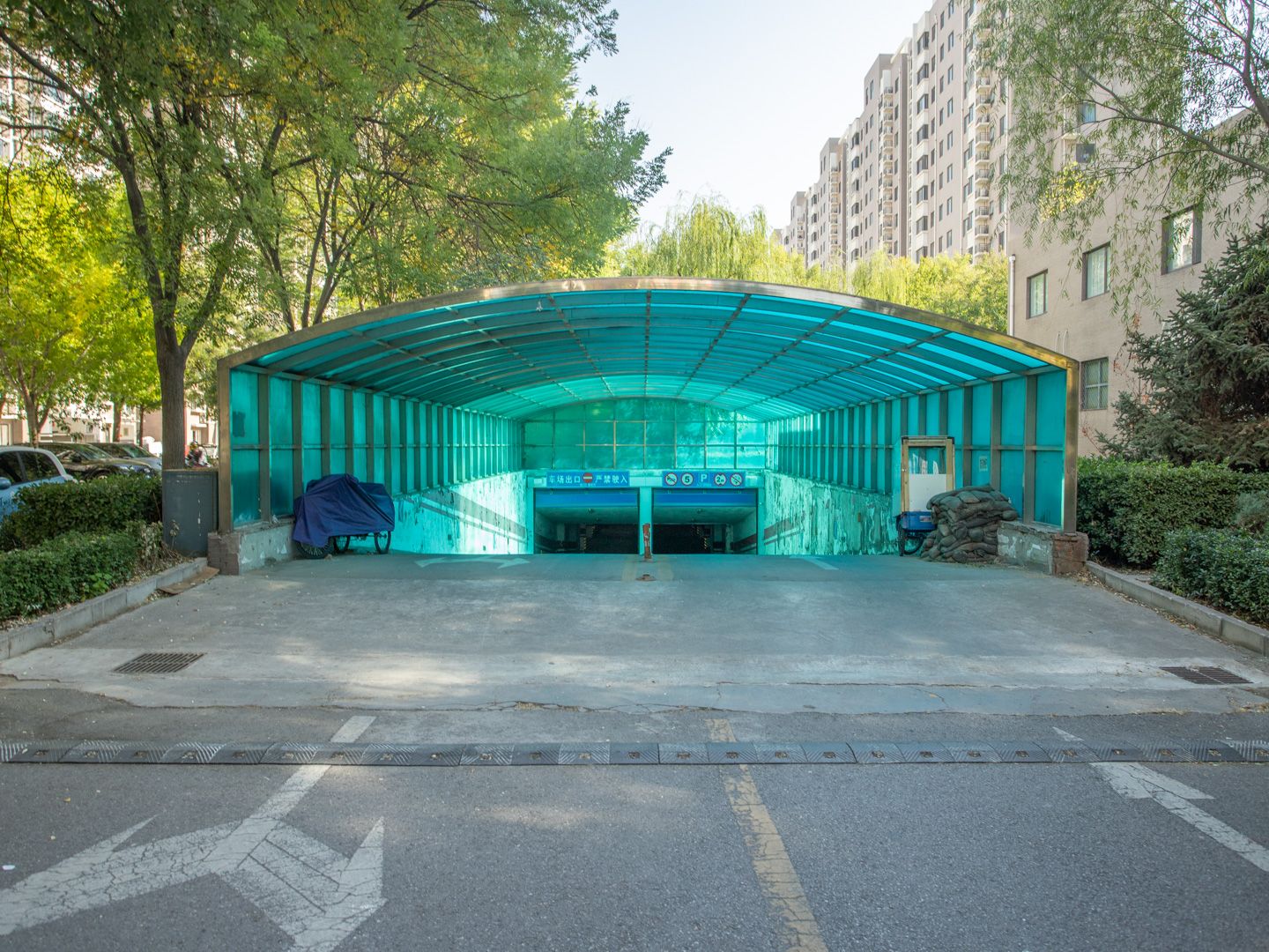 鹿海园五里 environment