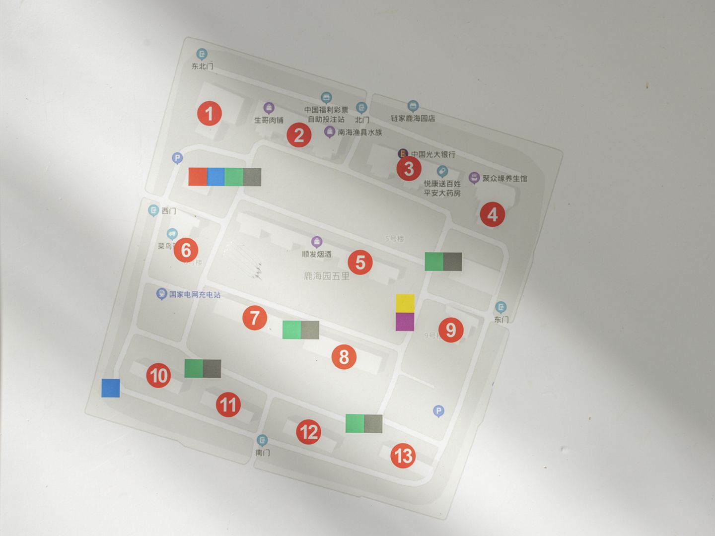 鹿海园五里 environment