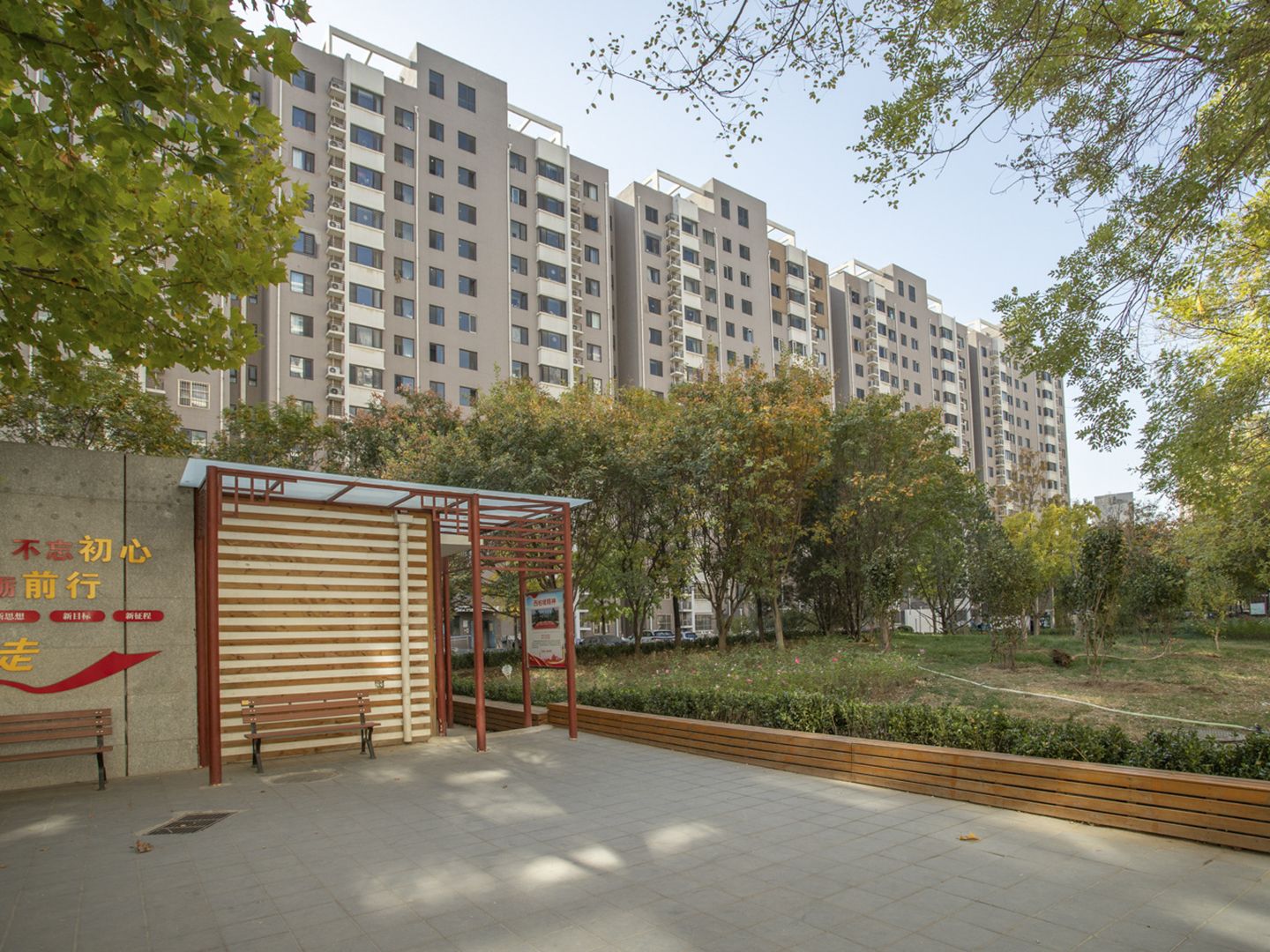 鹿海园五里 environment