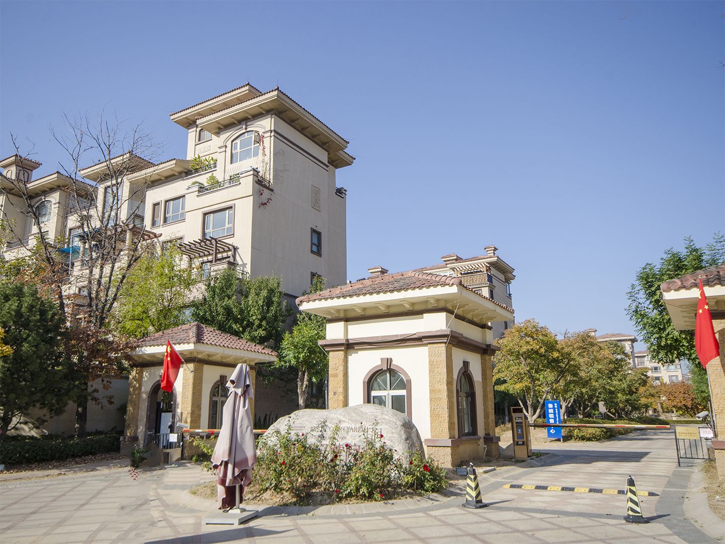 鲁能7号院颐景润园 environment