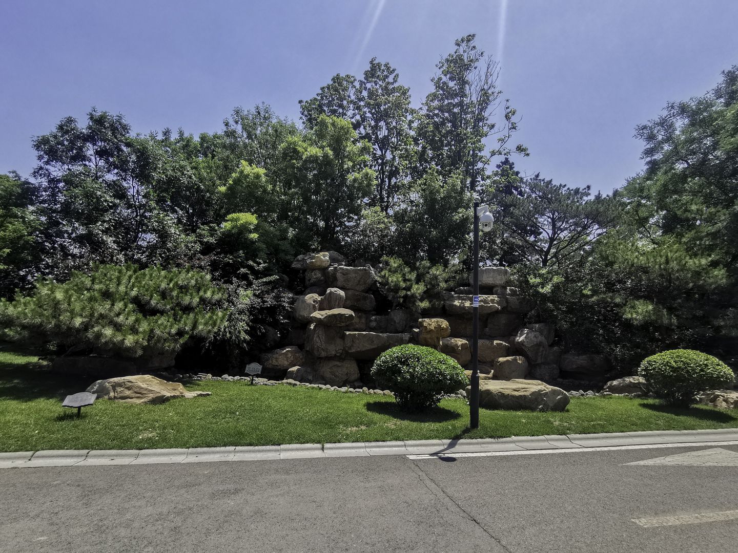 鲁能格拉斯小镇 environment