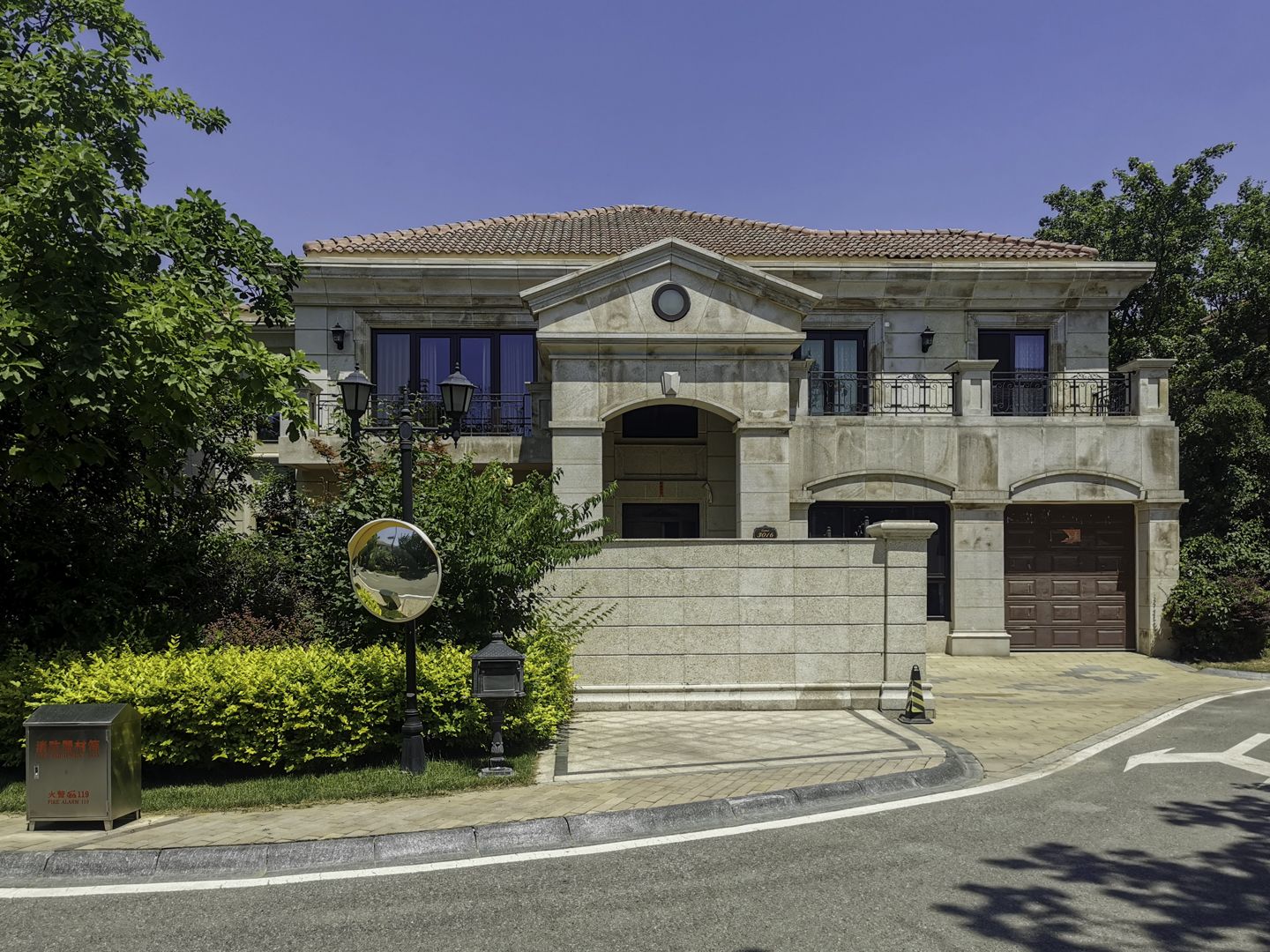 鲁能格拉斯小镇 environment