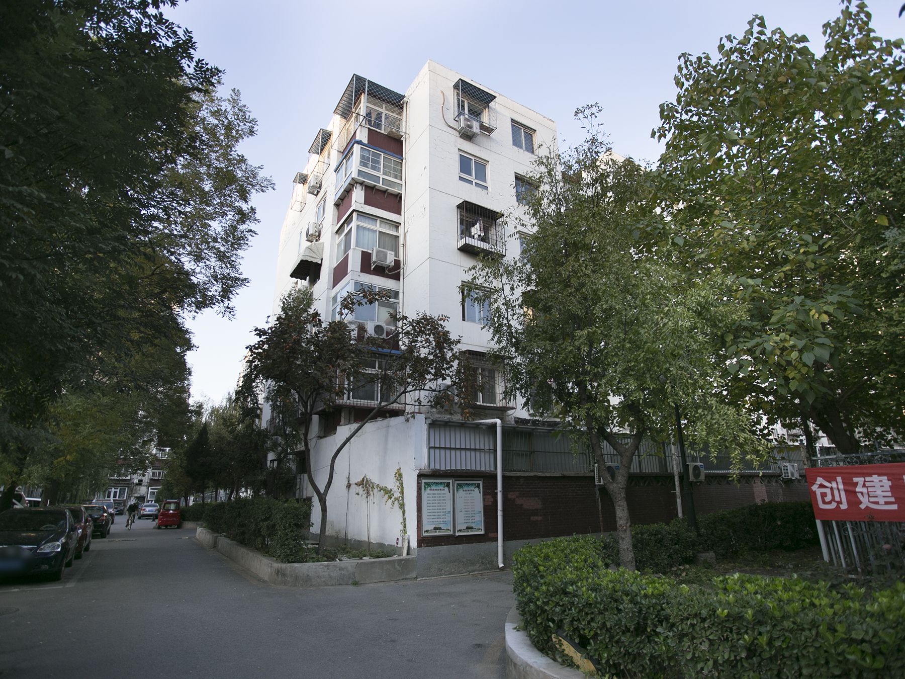 罗庄东里 environment