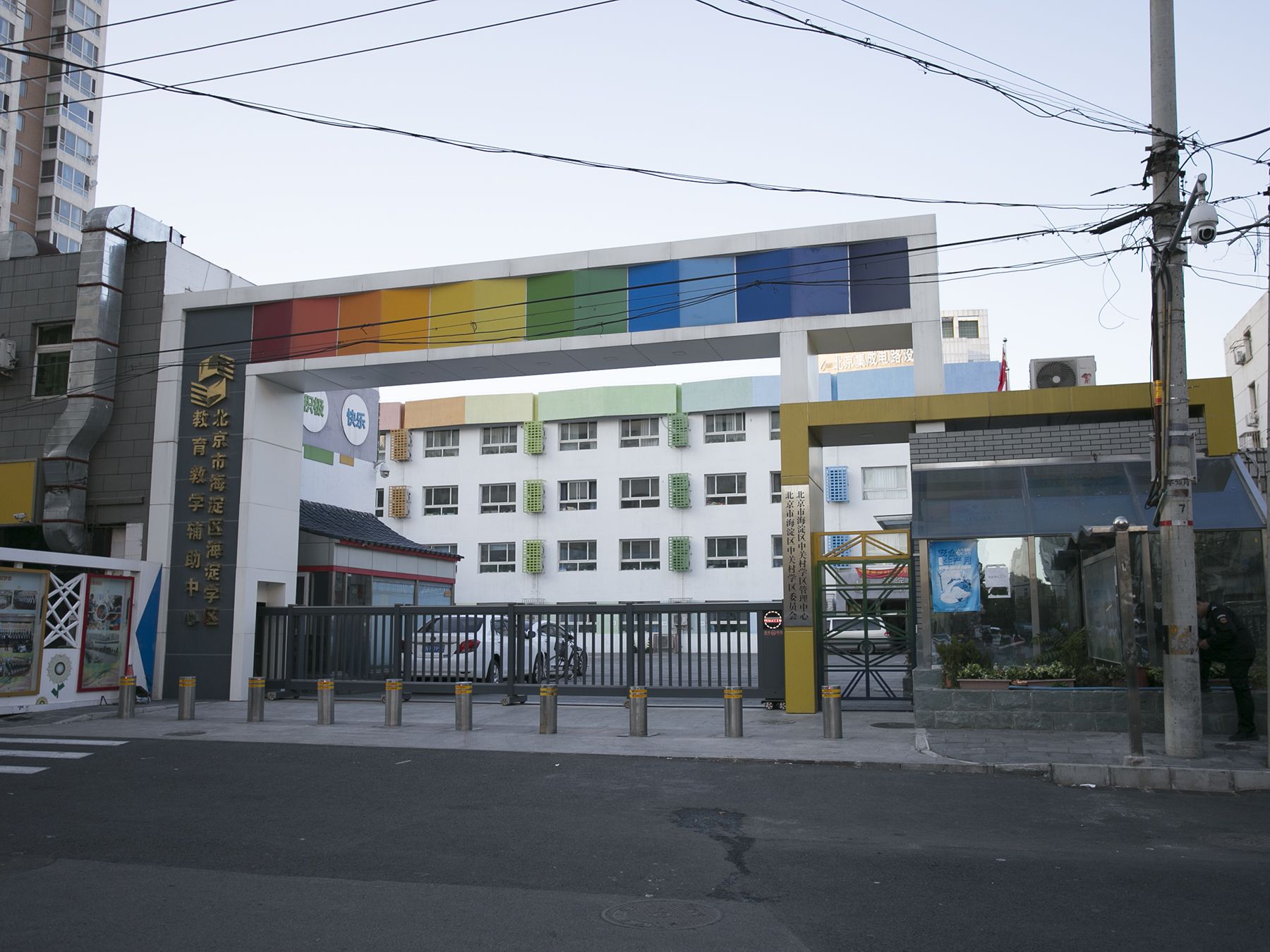 罗庄东里 environment