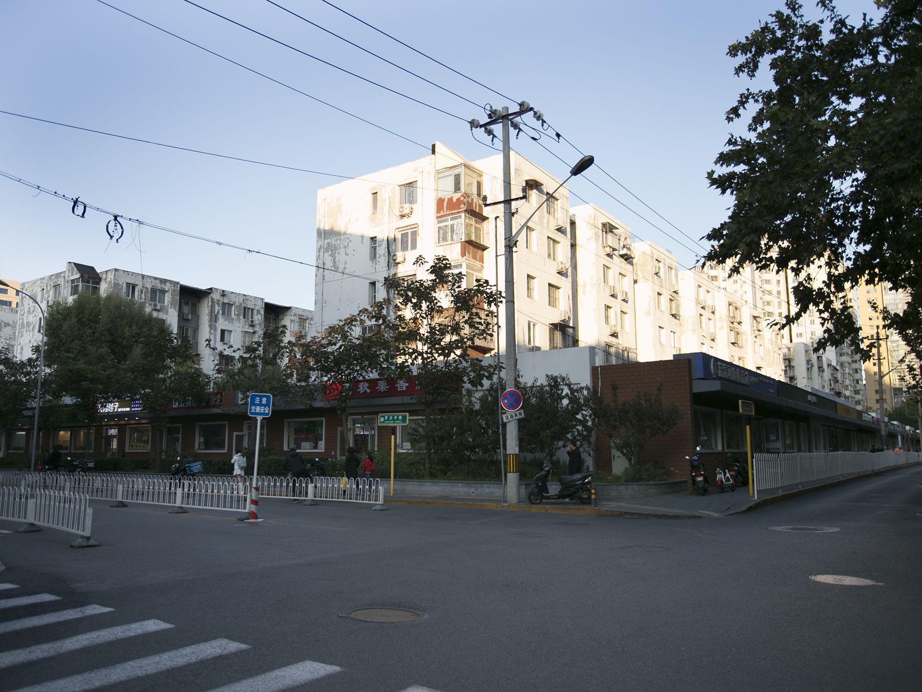 罗庄东里 environment