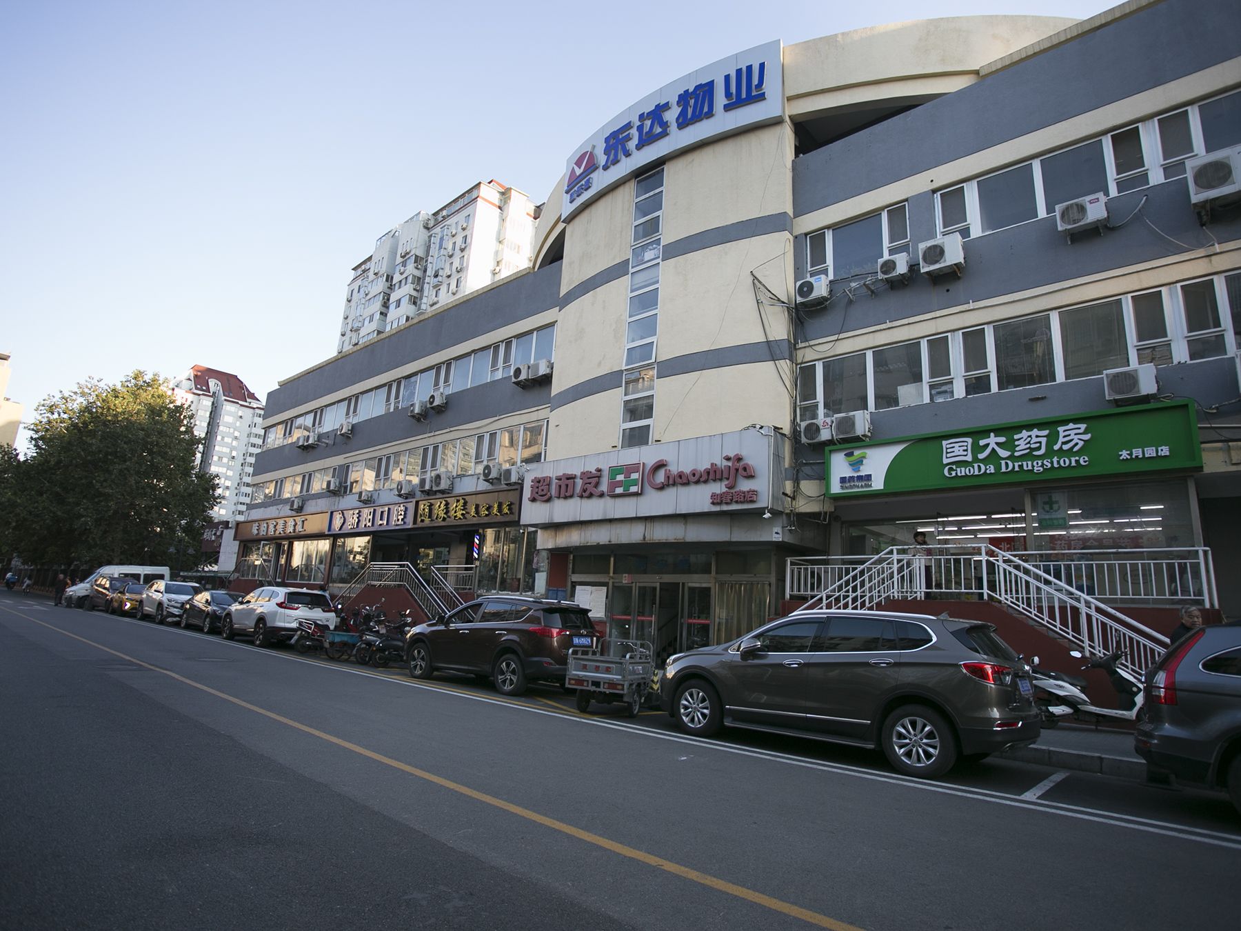 罗庄东里 environment