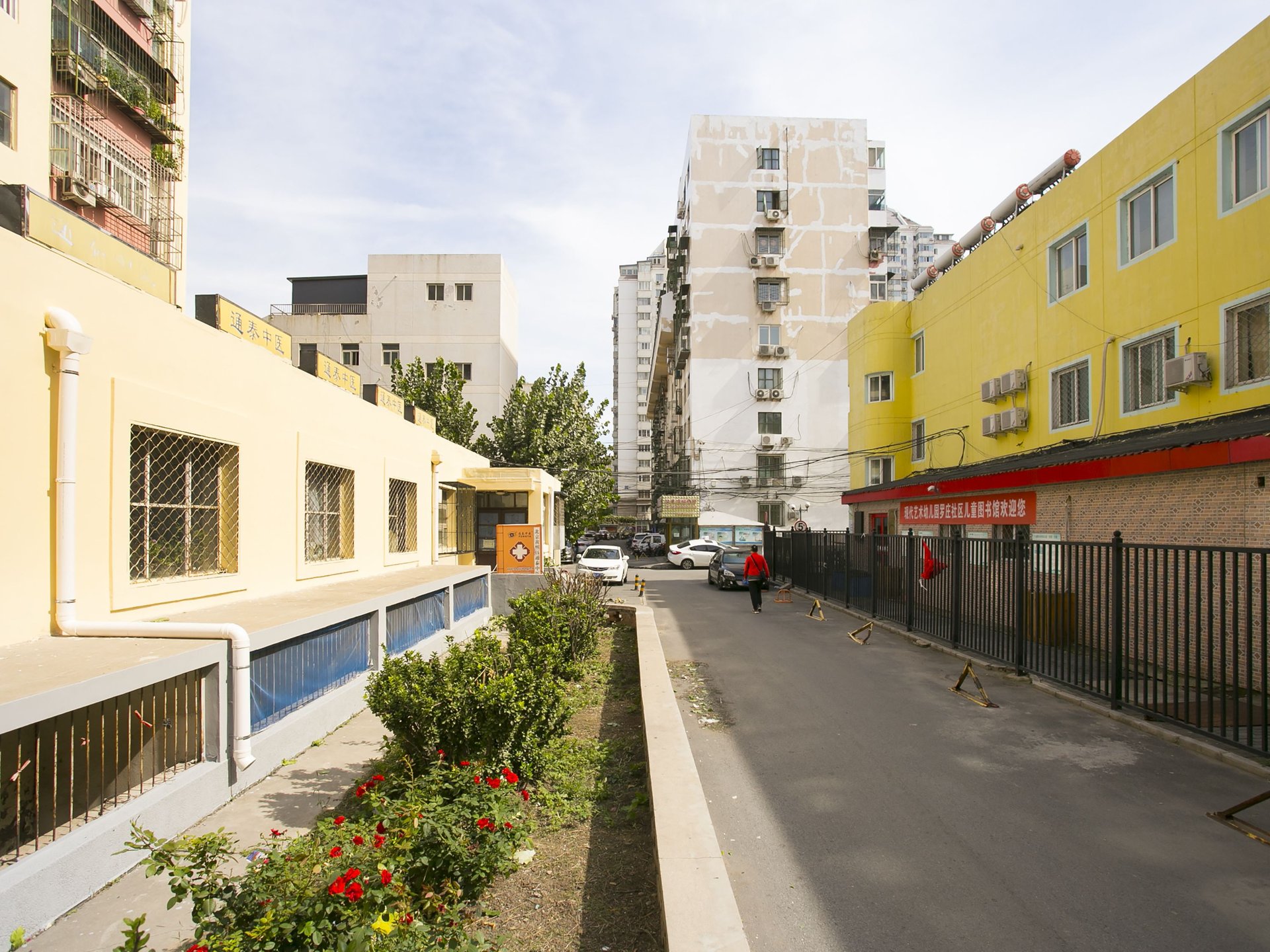 罗庄西里 environment