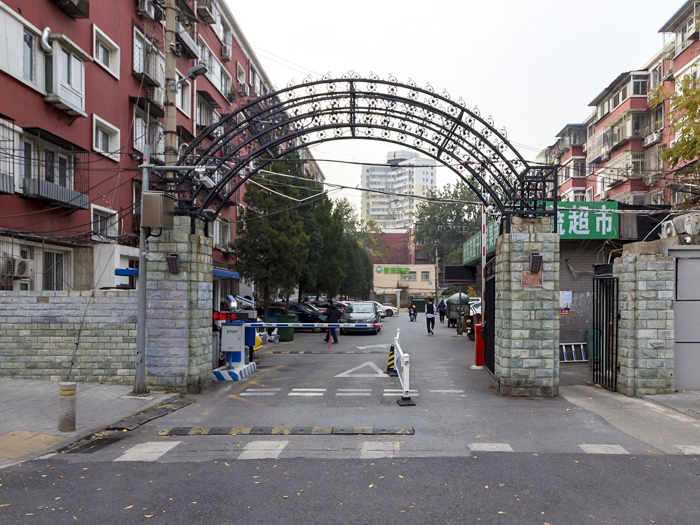 马家堡路33号院 environment