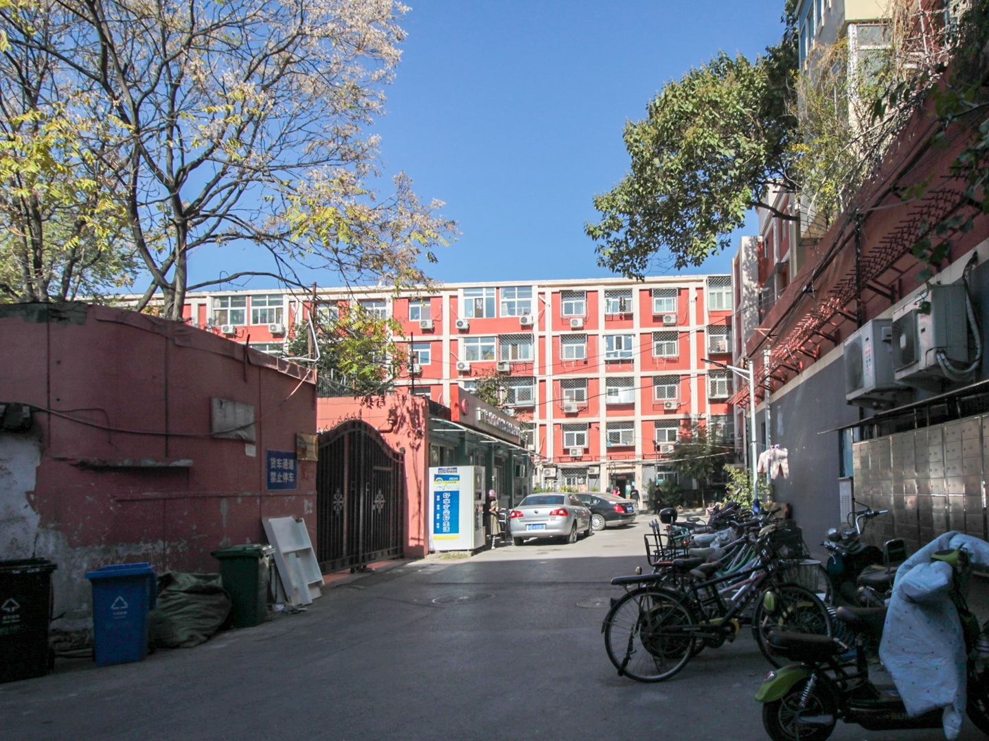 马连道西里 environment