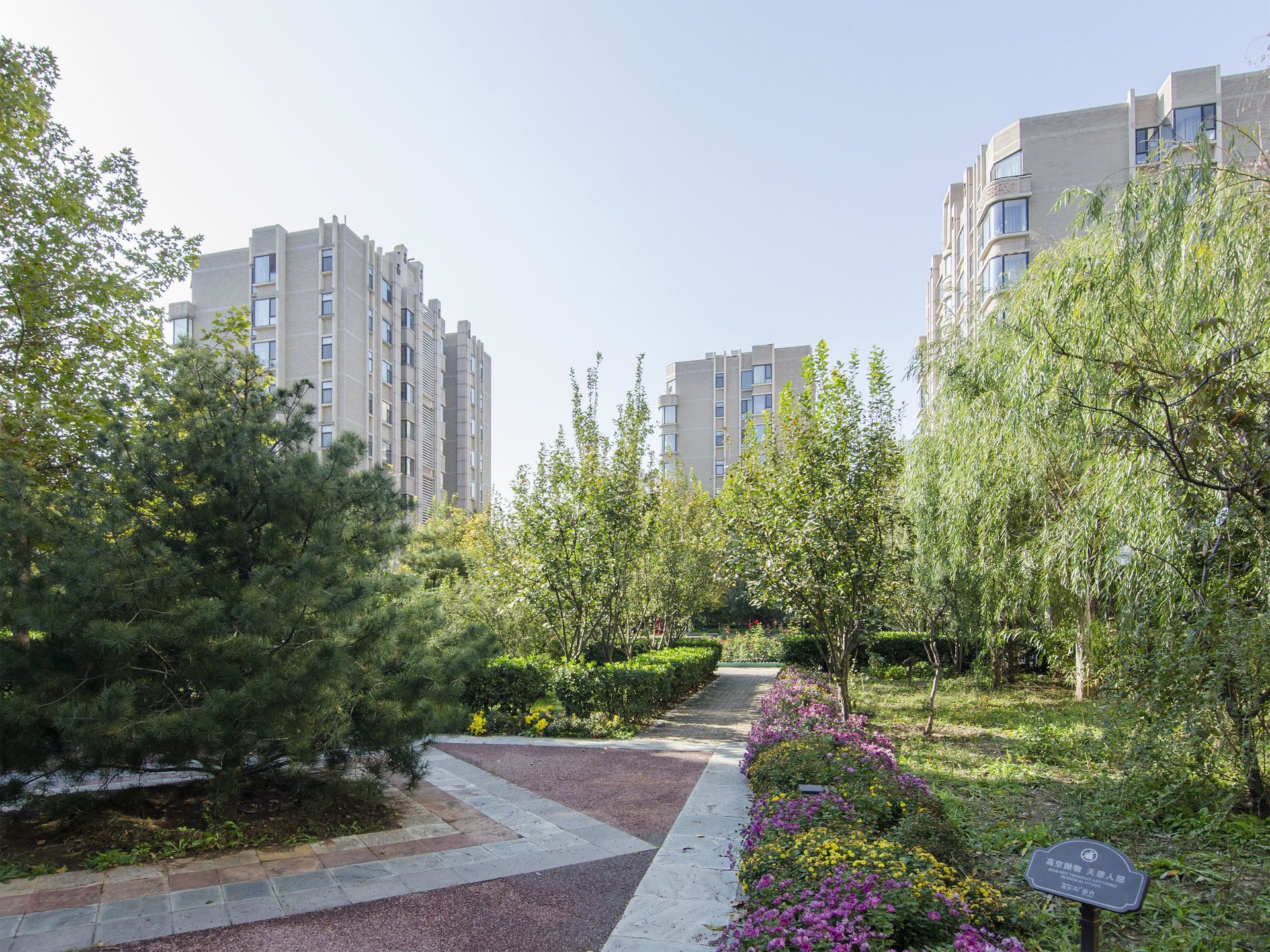 茂华璟公馆 environment