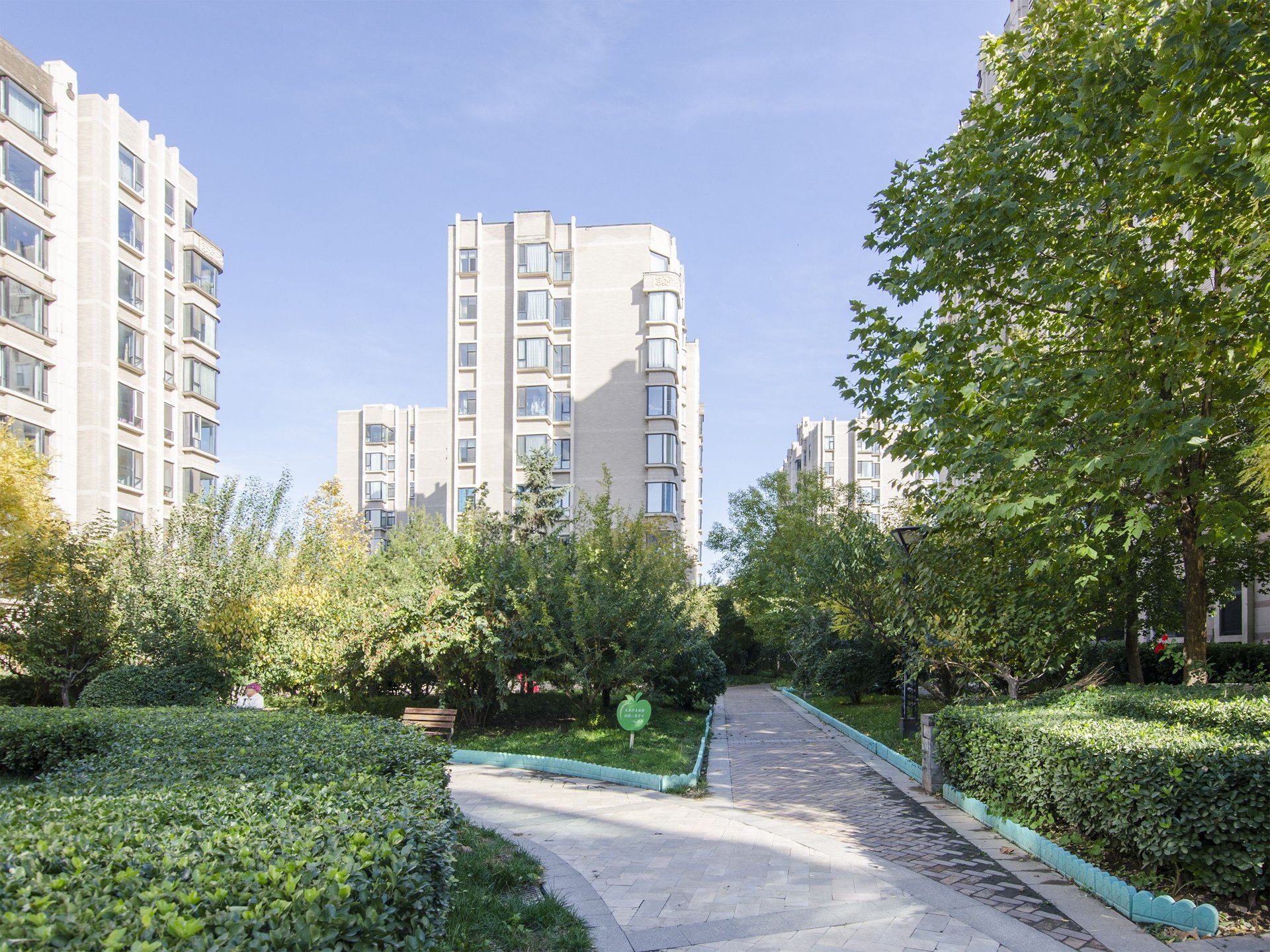 茂华璟公院 environment