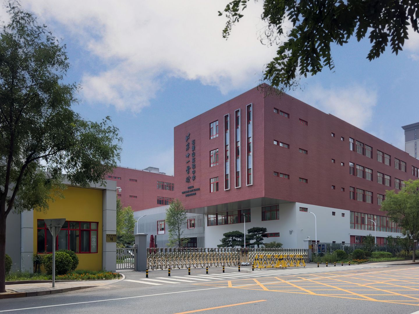 梅花苑 environment