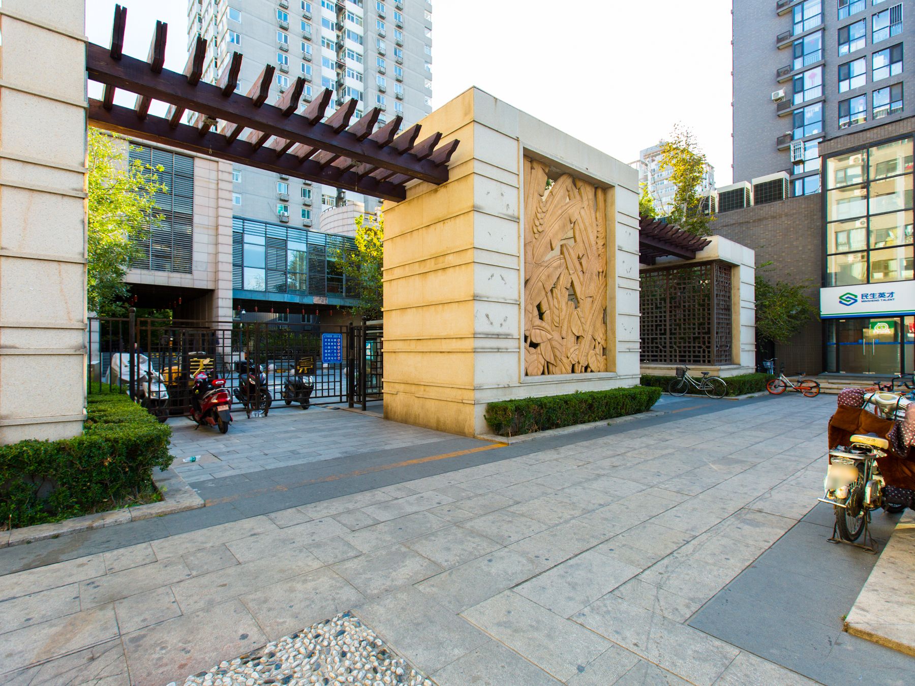 美景东方 environment