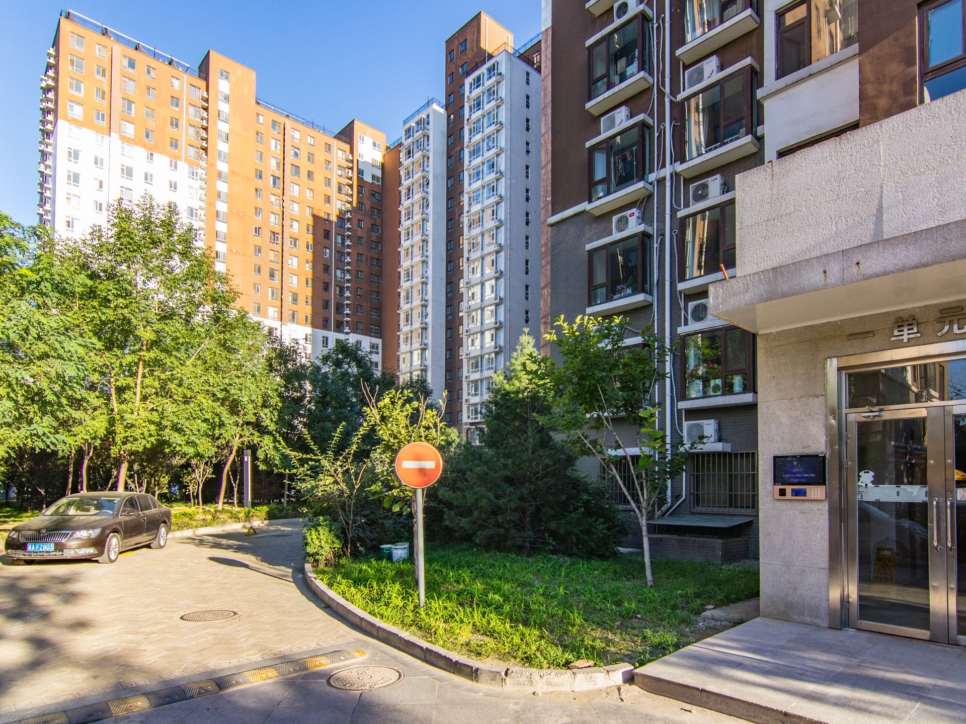 美立方 environment