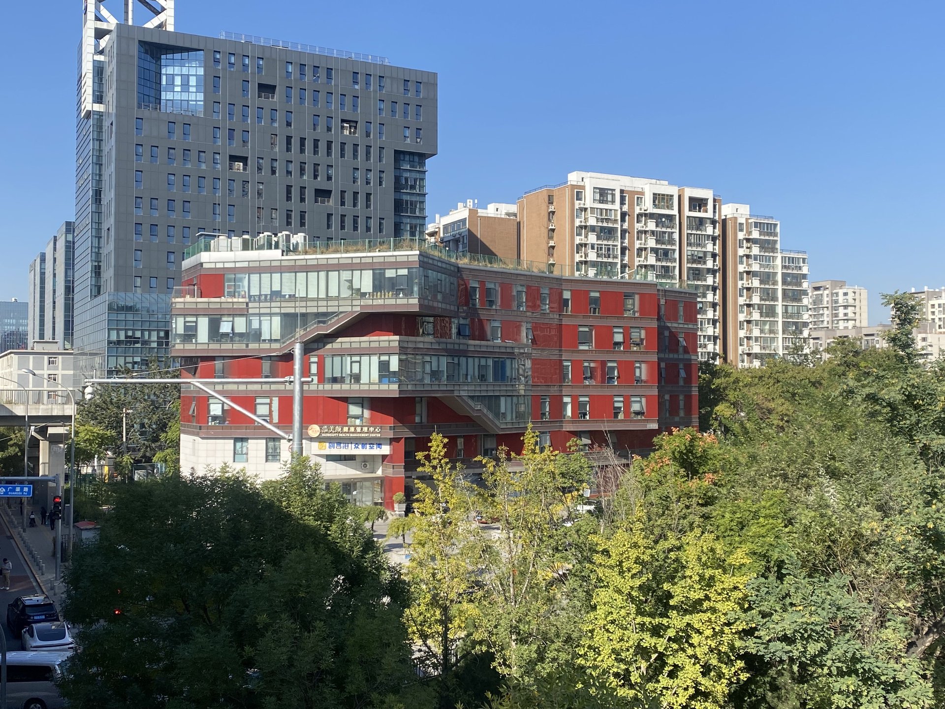 美利山 environment