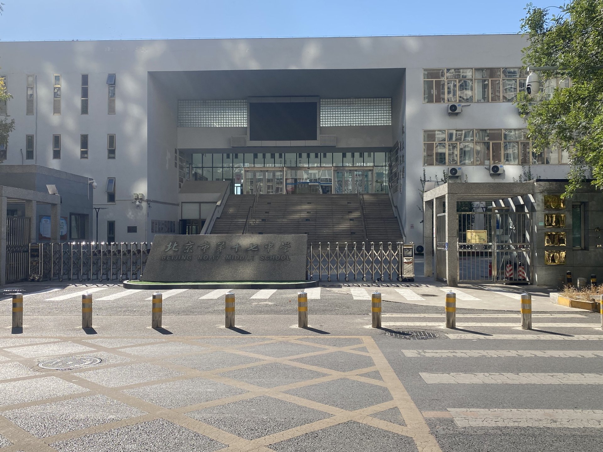 美利山 environment