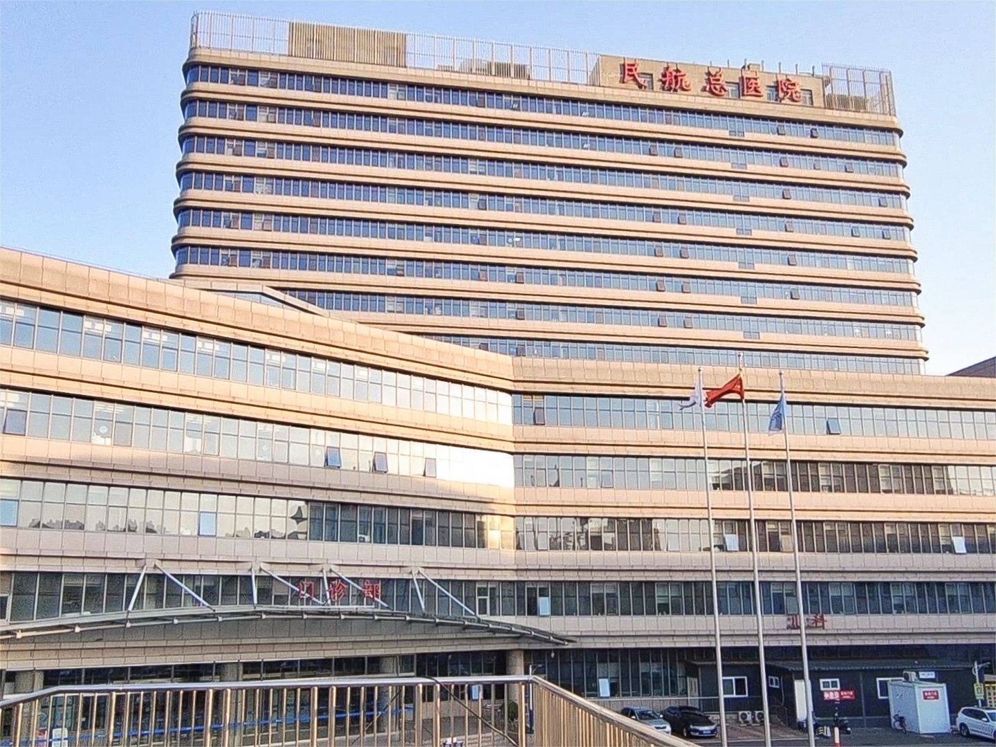 美丽亚洲假日花园 environment