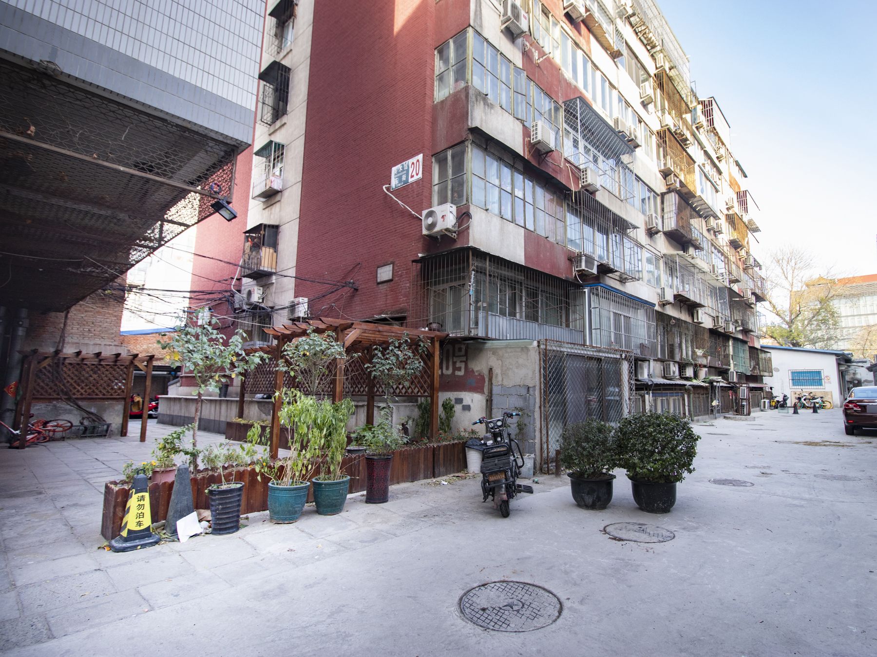 美术馆后街 environment