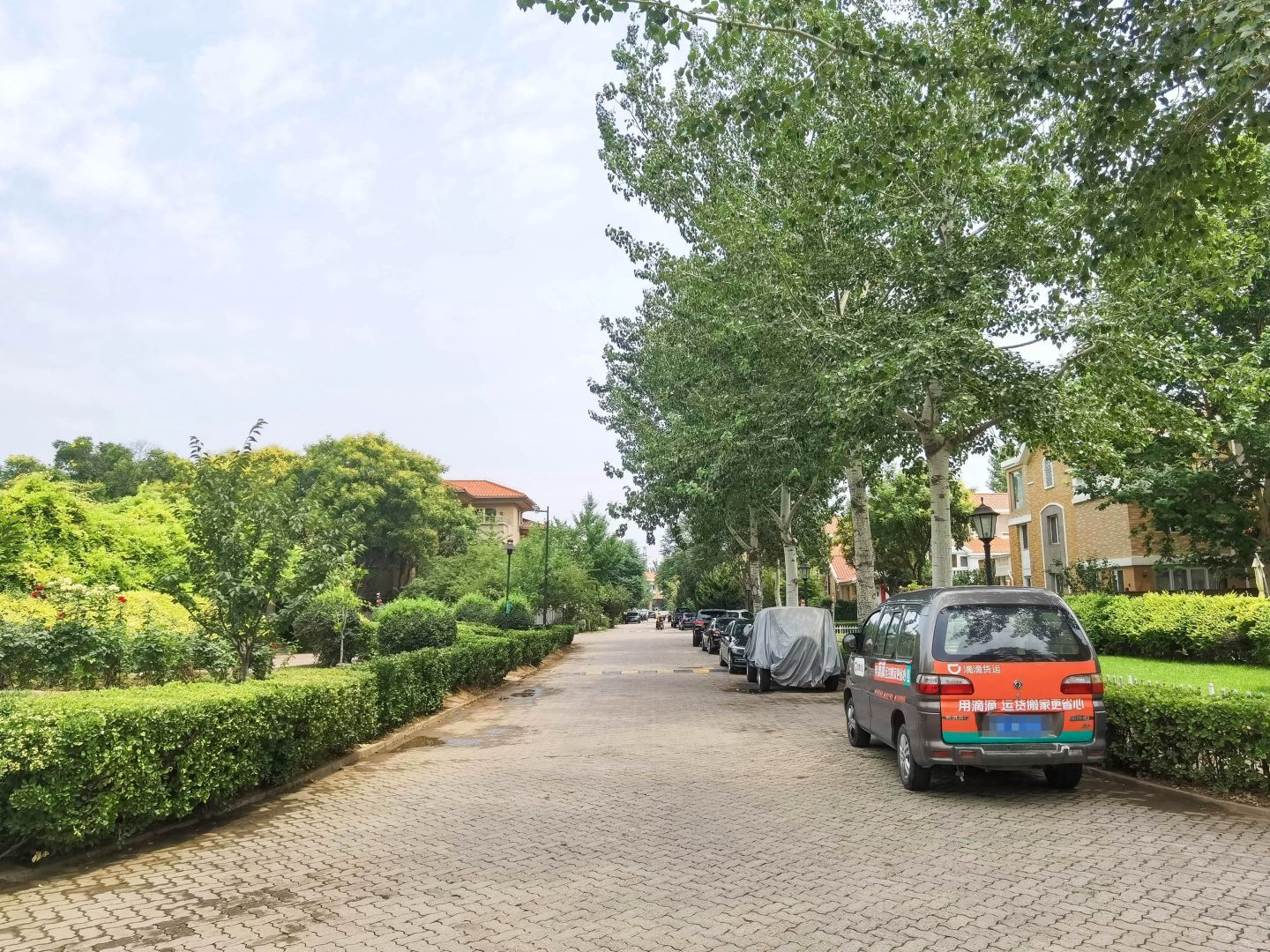 名都园 environment